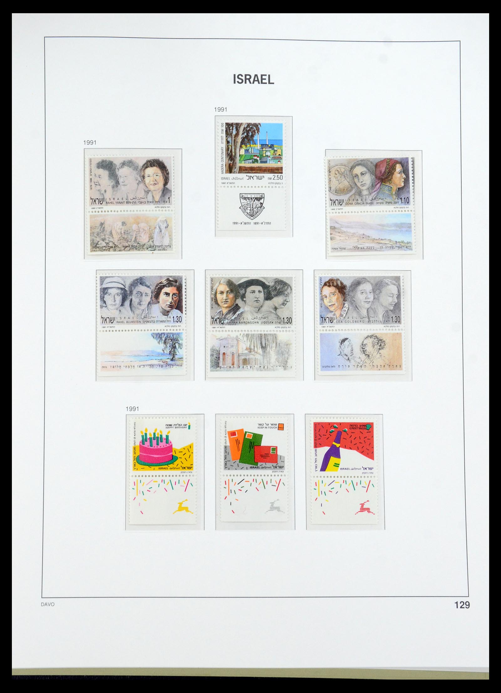 35950 180 - Postzegelverzameling 35950 Israël 1948-1992.