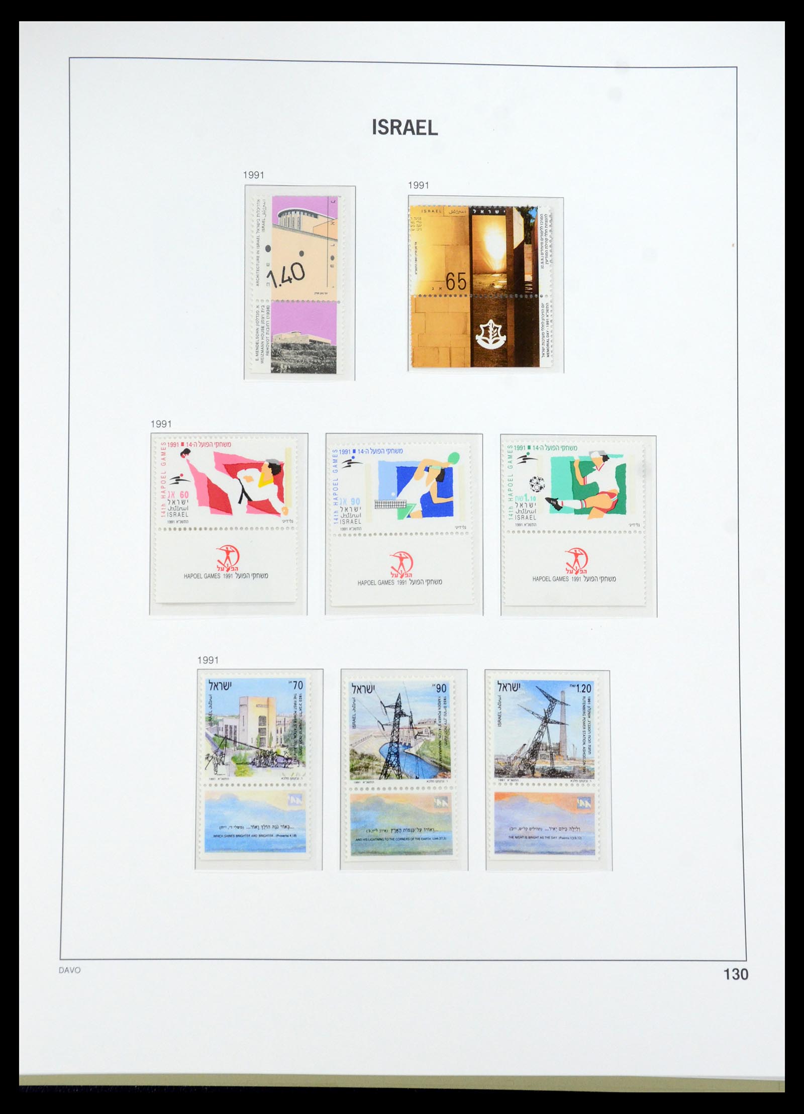 35950 181 - Postzegelverzameling 35950 Israël 1948-1992.