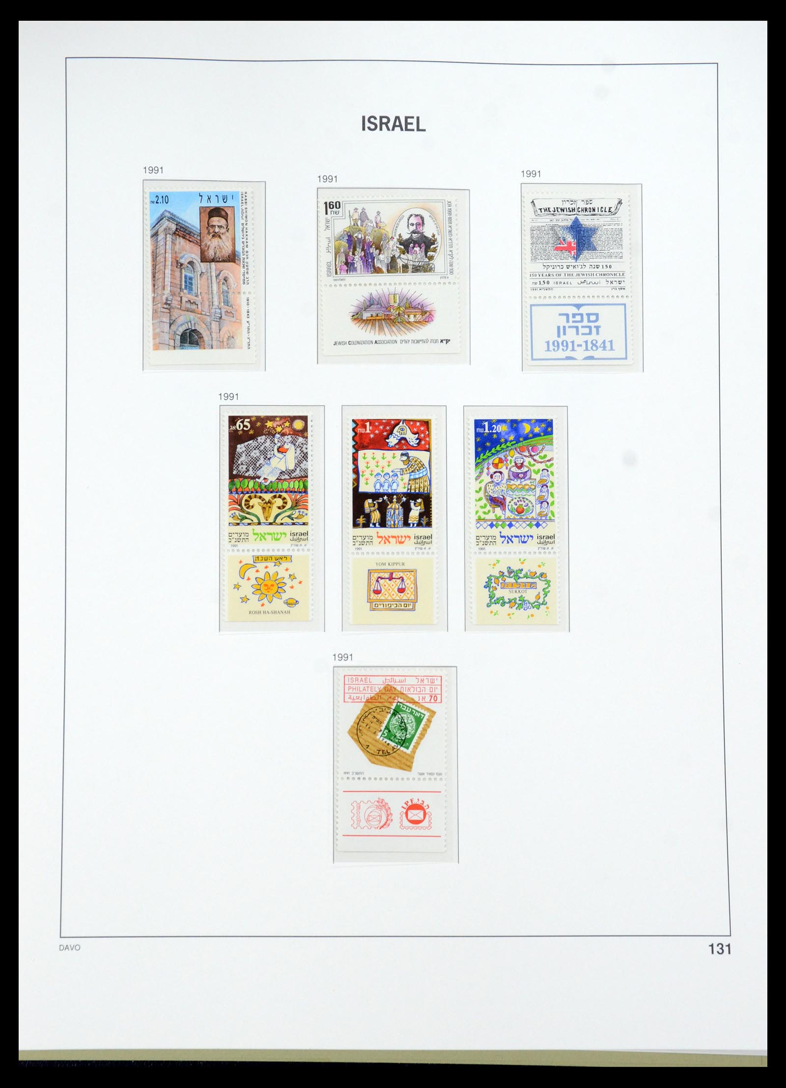 35950 182 - Postzegelverzameling 35950 Israël 1948-1992.