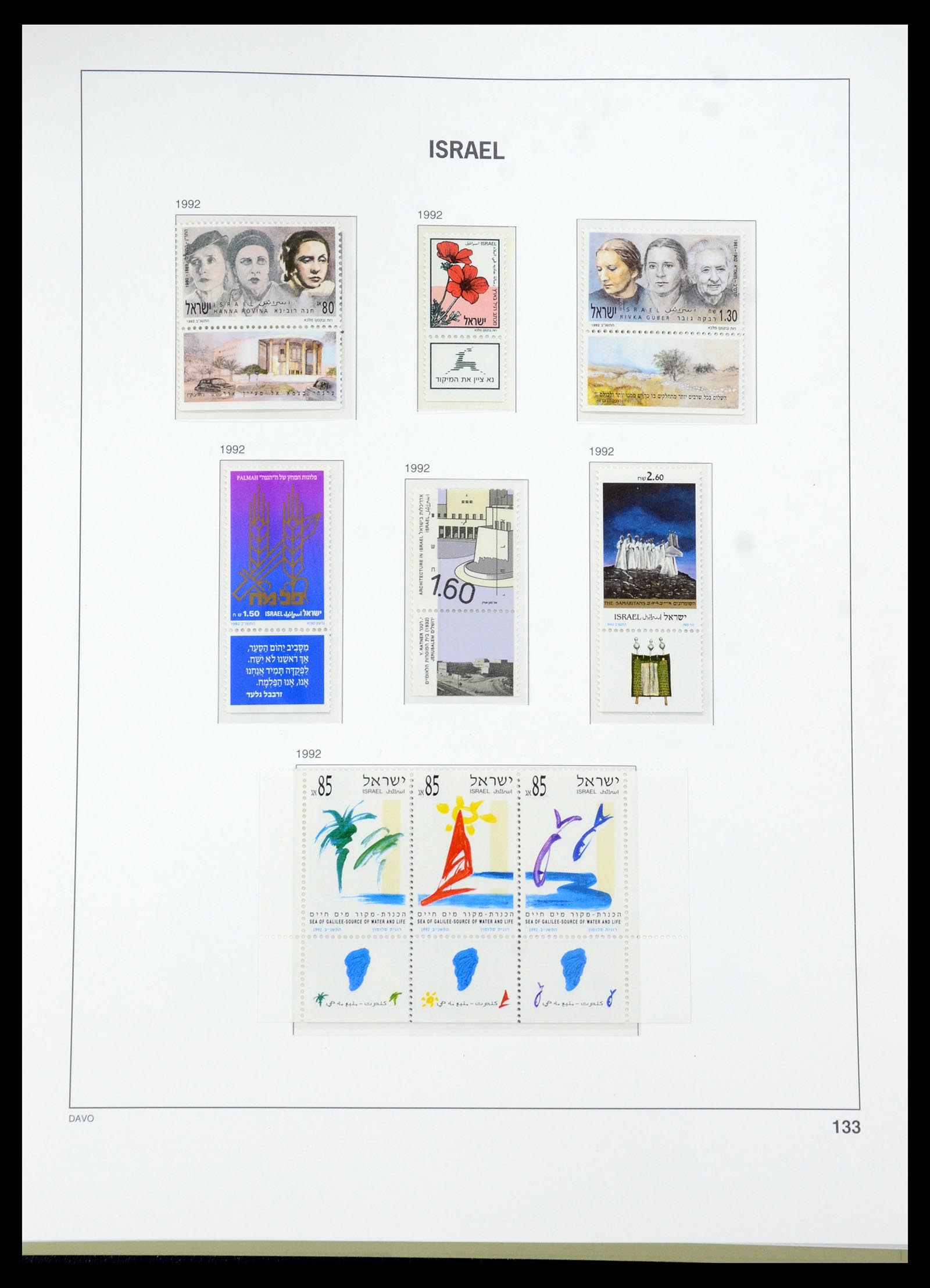35950 184 - Postzegelverzameling 35950 Israël 1948-1992.