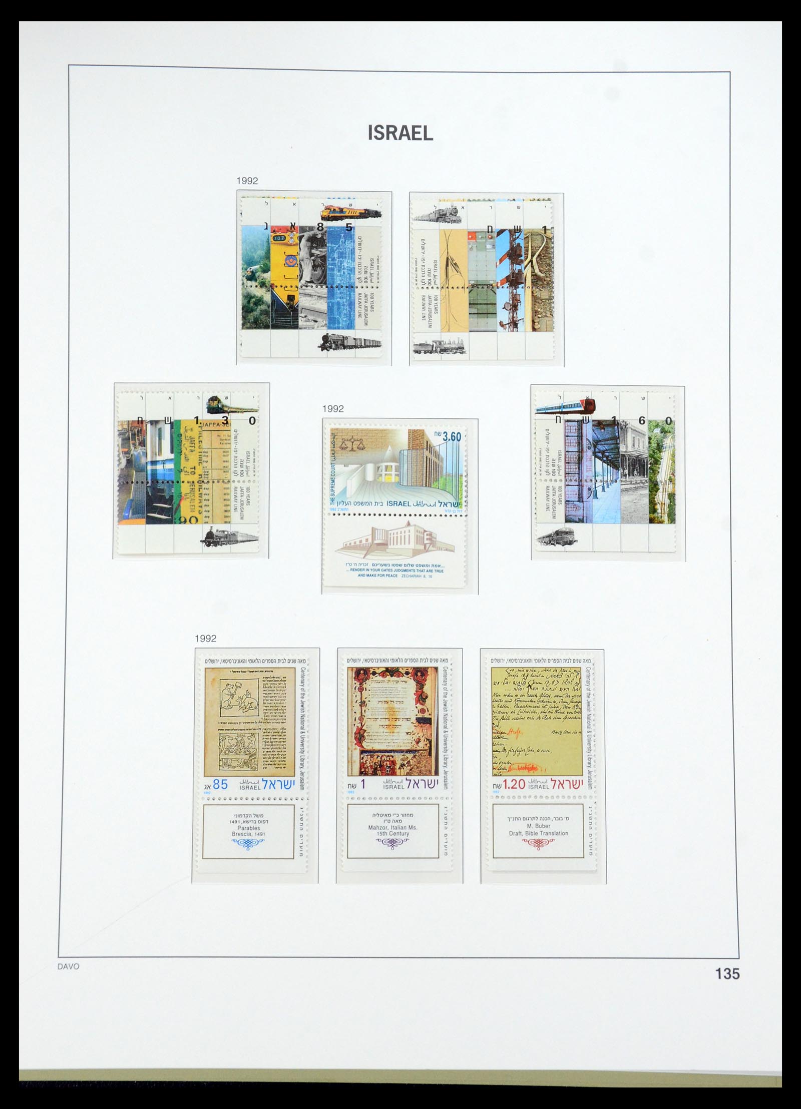 35950 186 - Stamp collection 35950 Israel 1948-1992.