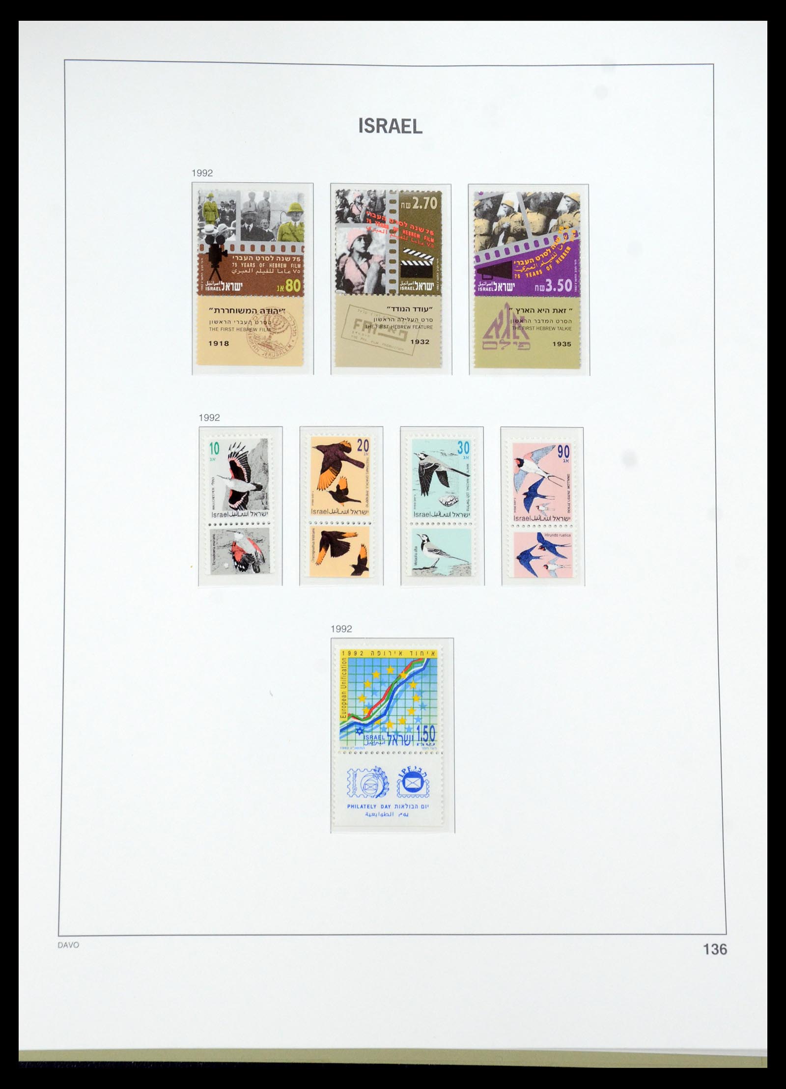 35950 187 - Stamp collection 35950 Israel 1948-1992.