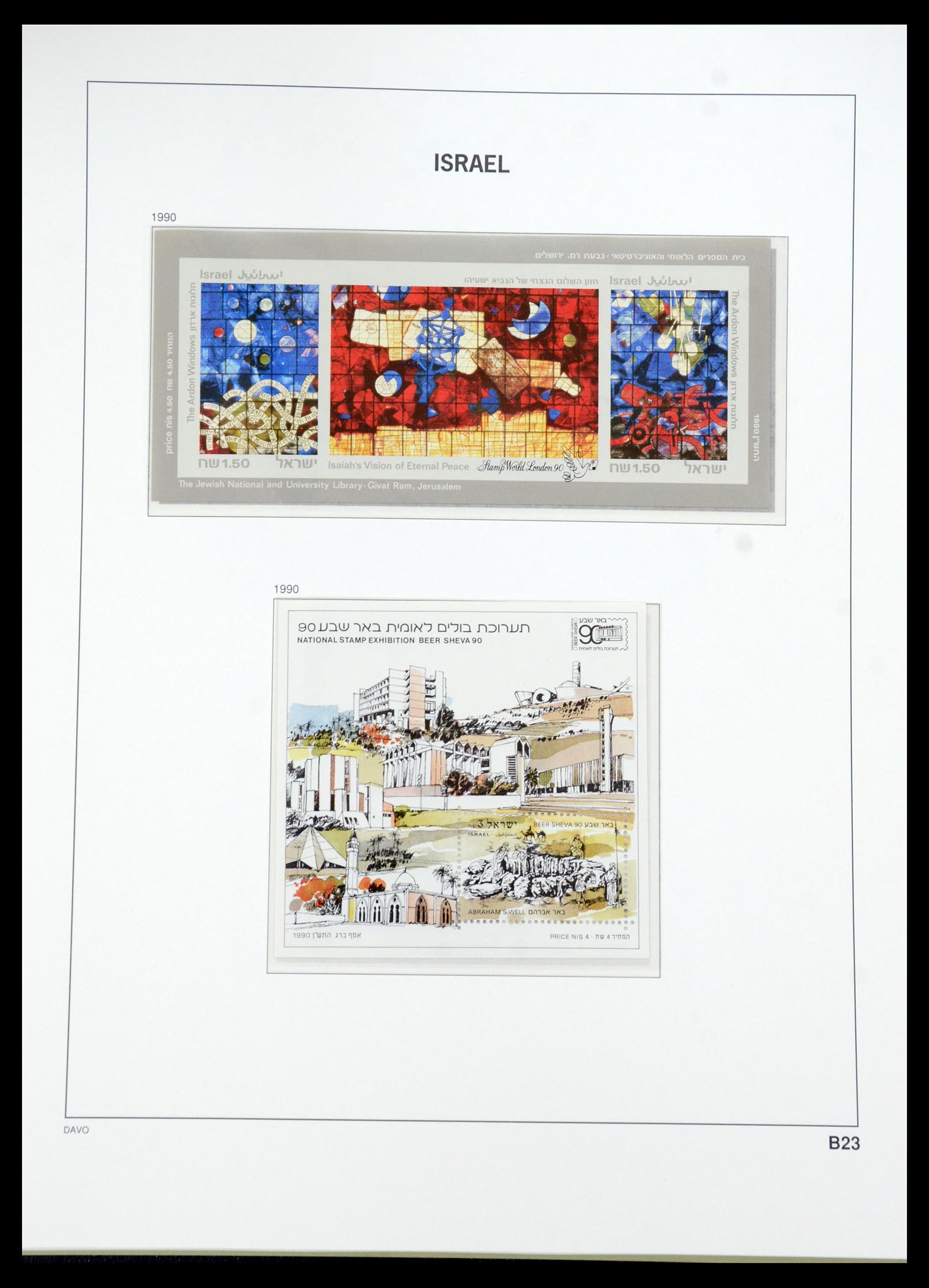 35950 188 - Stamp collection 35950 Israel 1948-1992.