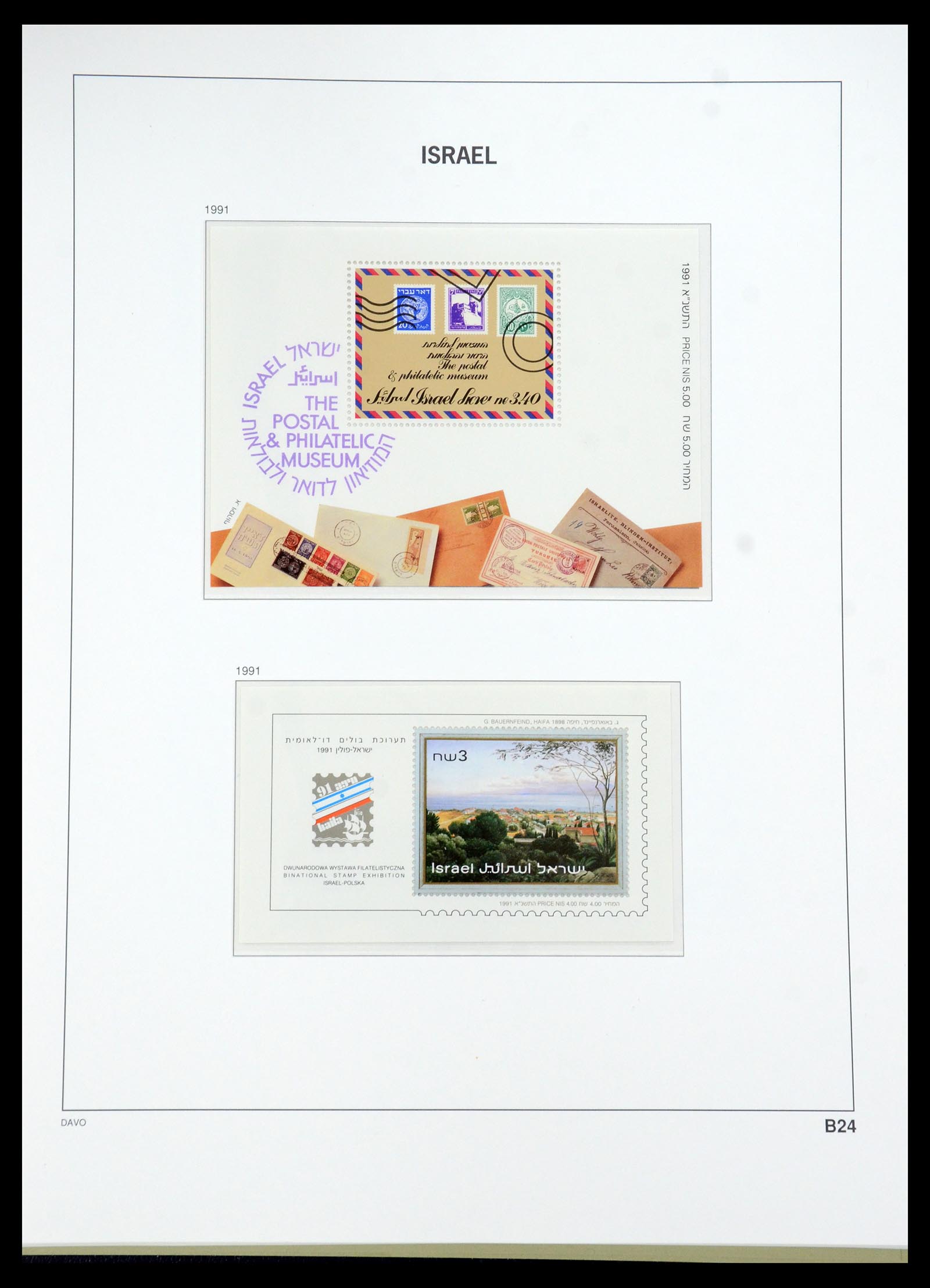 35950 189 - Postzegelverzameling 35950 Israël 1948-1992.