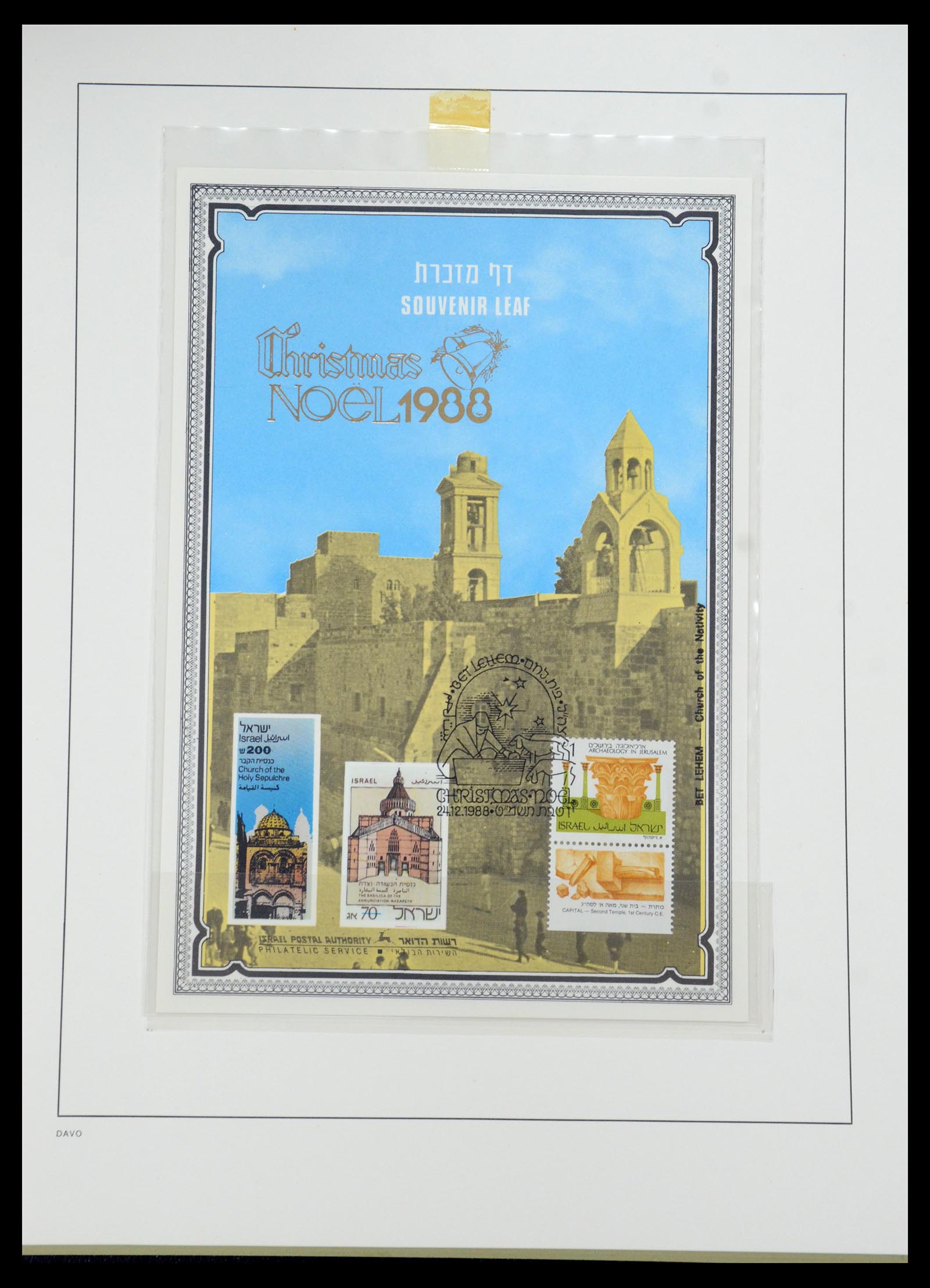 35950 192 - Stamp collection 35950 Israel 1948-1992.