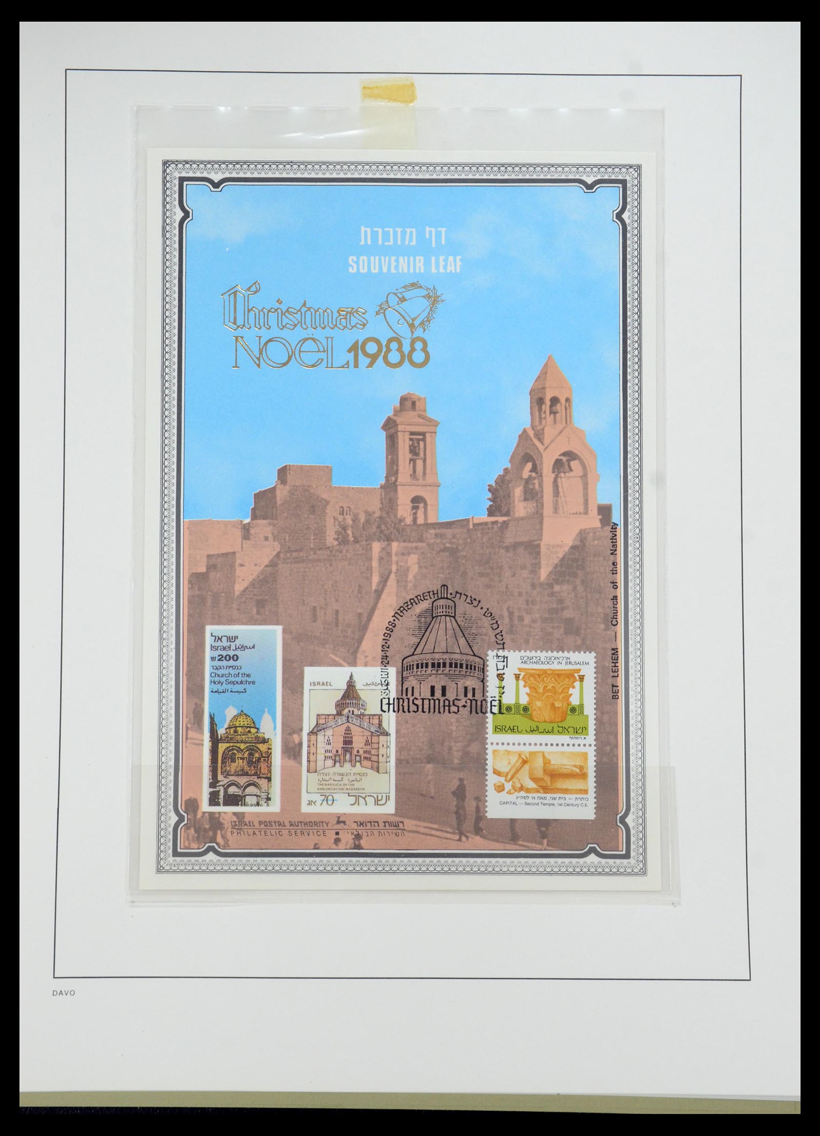 35950 193 - Postzegelverzameling 35950 Israël 1948-1992.