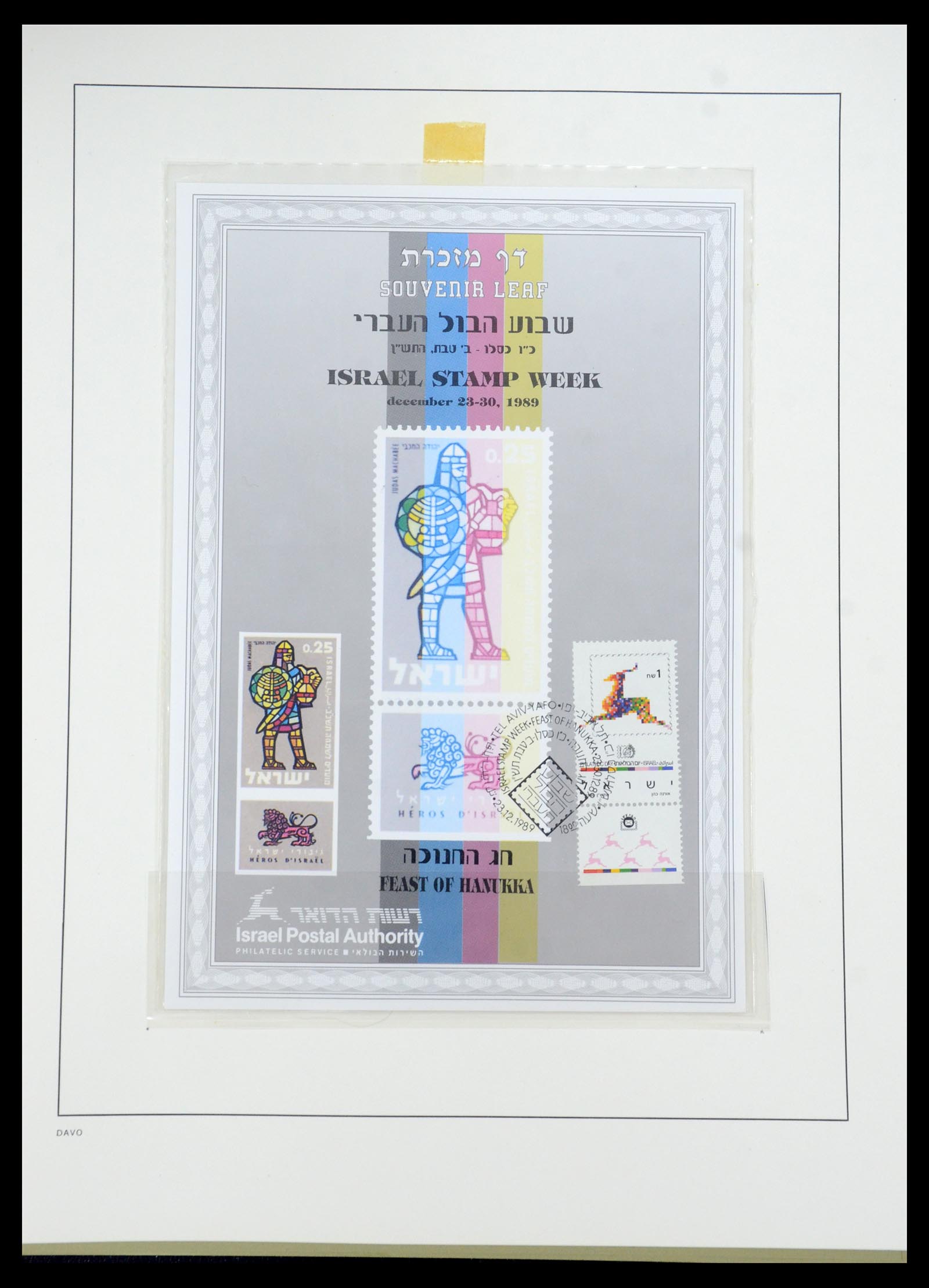 35950 194 - Postzegelverzameling 35950 Israël 1948-1992.