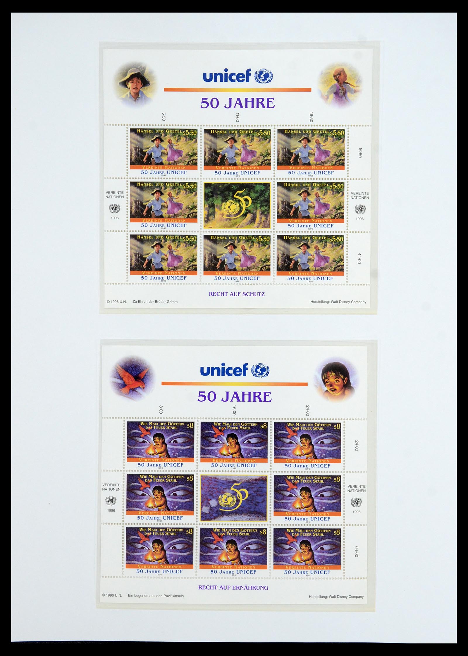 35952 037 - Postzegelverzameling 35952 Verenigde Naties Wenen 1979-2008.