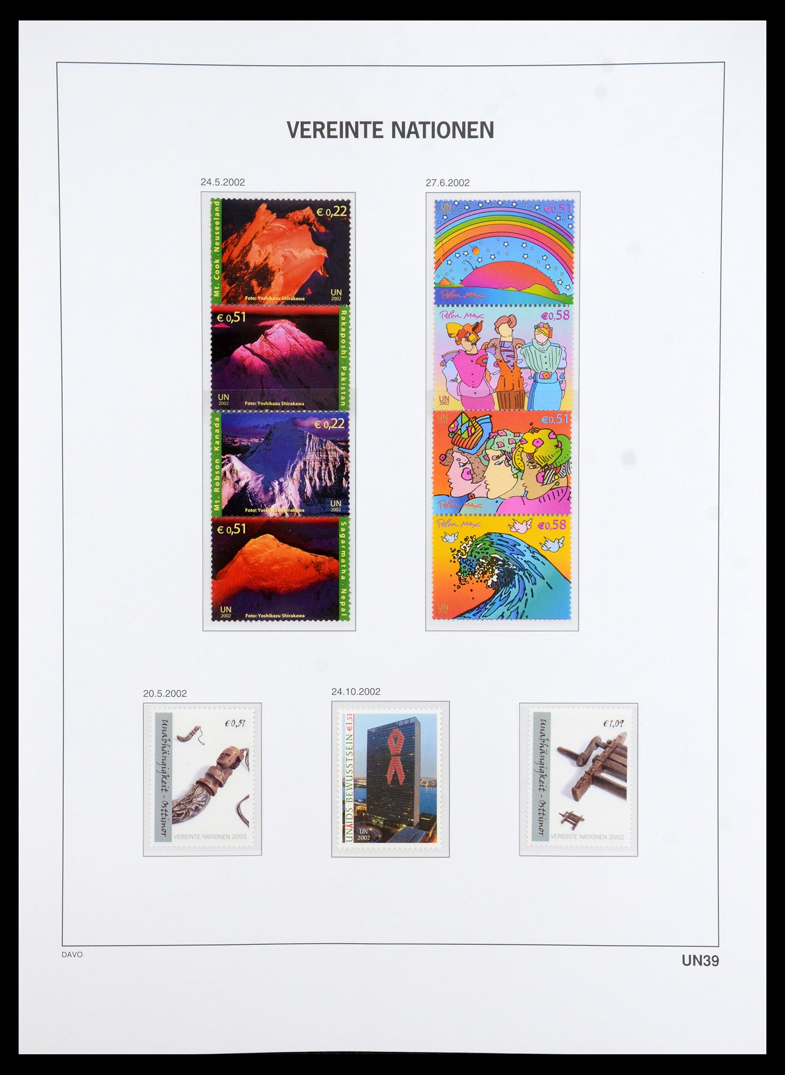 35952 069 - Postzegelverzameling 35952 Verenigde Naties Wenen 1979-2008.