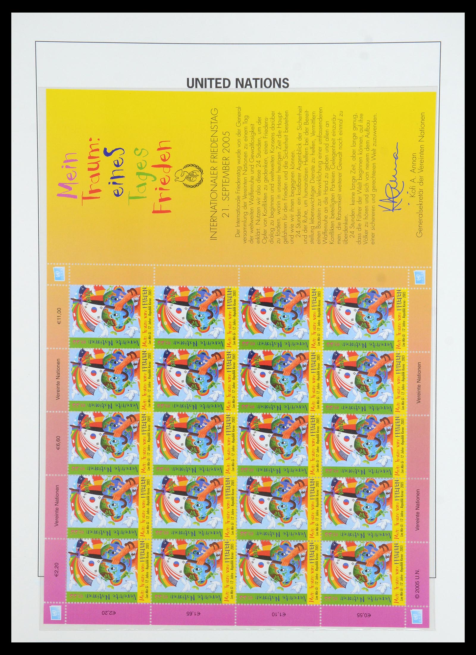35952 089 - Stamp collection 35952 United Nations Vienna 1979-2008.