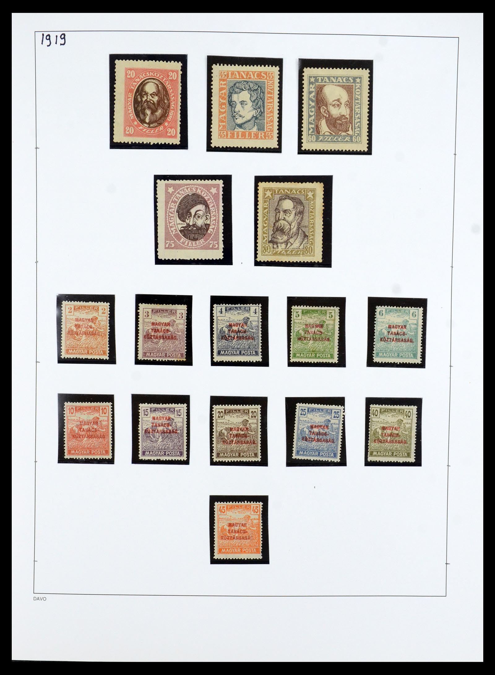 35956 016 - Stamp collection 35956 Hungary 1871-1991.