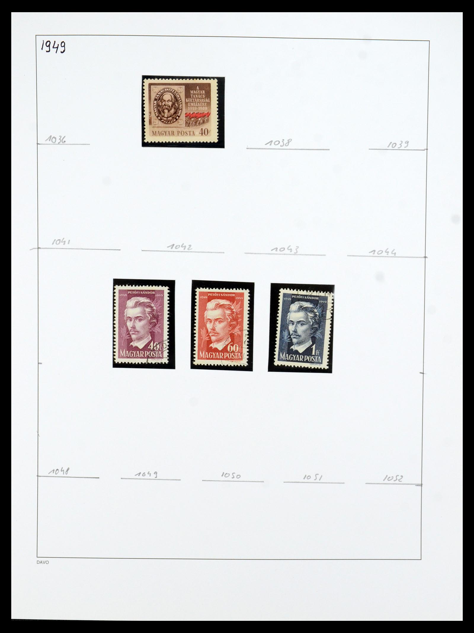 35956 064 - Postzegelverzameling 35956 Hongarije 1871-1991.