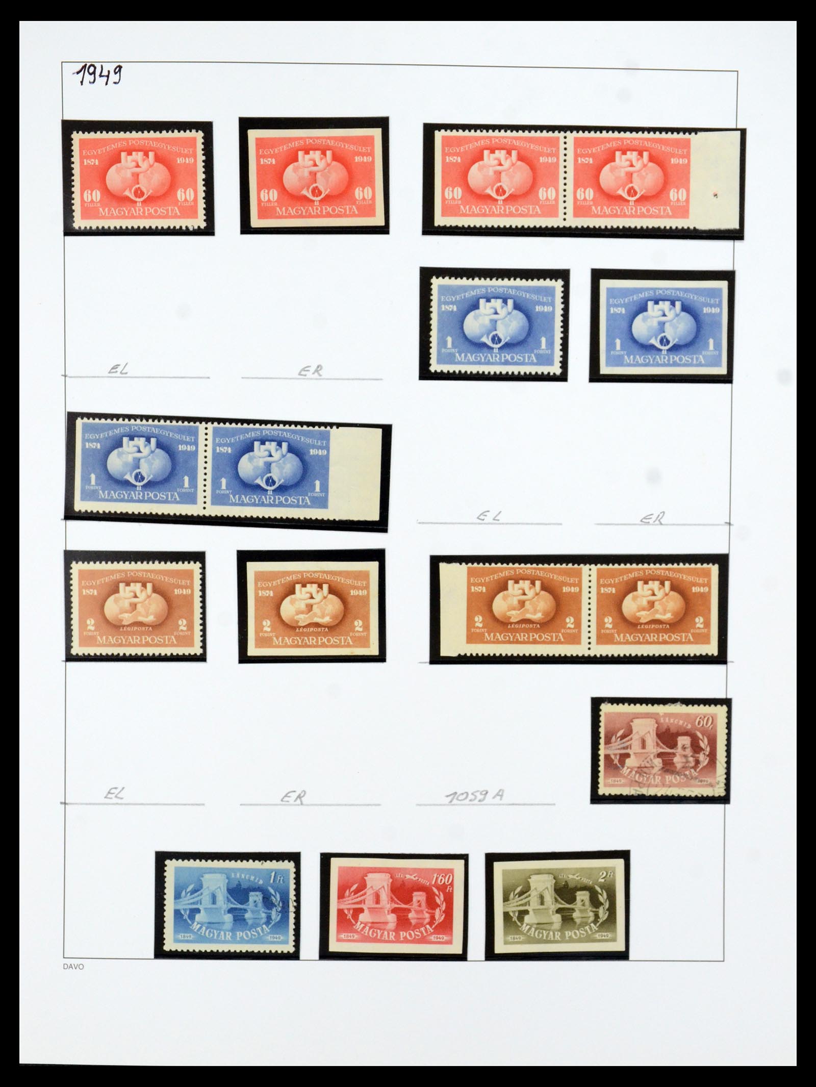 35956 066 - Stamp collection 35956 Hungary 1871-1991.