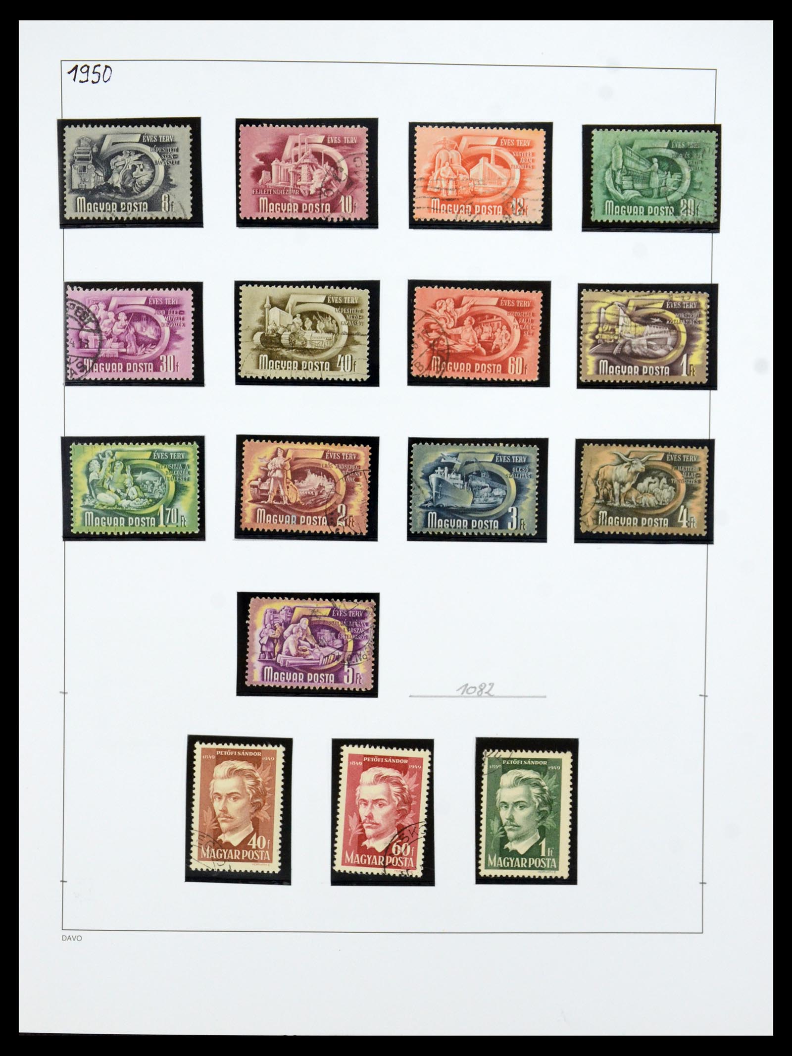 35956 067 - Postzegelverzameling 35956 Hongarije 1871-1991.