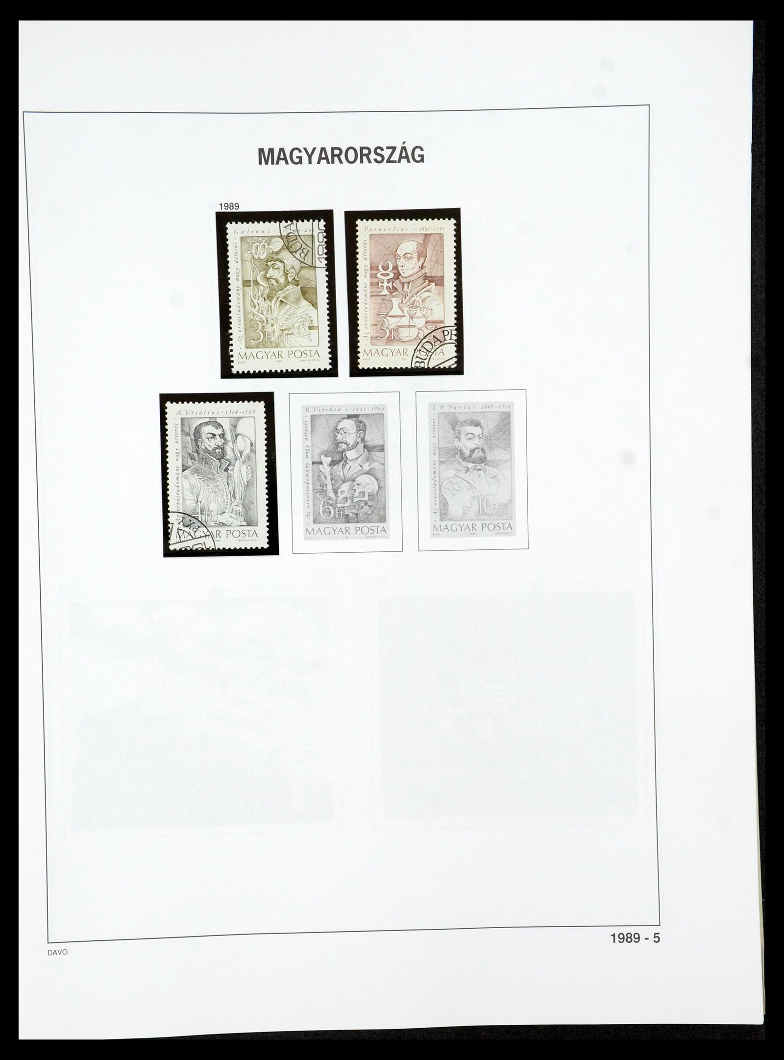 35956 507 - Postzegelverzameling 35956 Hongarije 1871-1991.