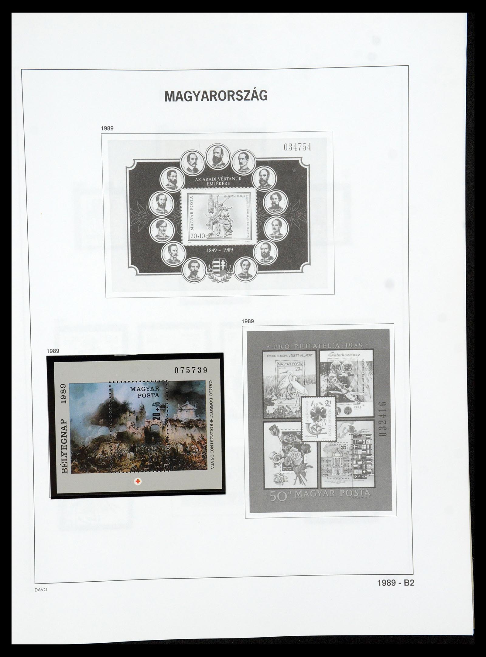 35956 508 - Postzegelverzameling 35956 Hongarije 1871-1991.