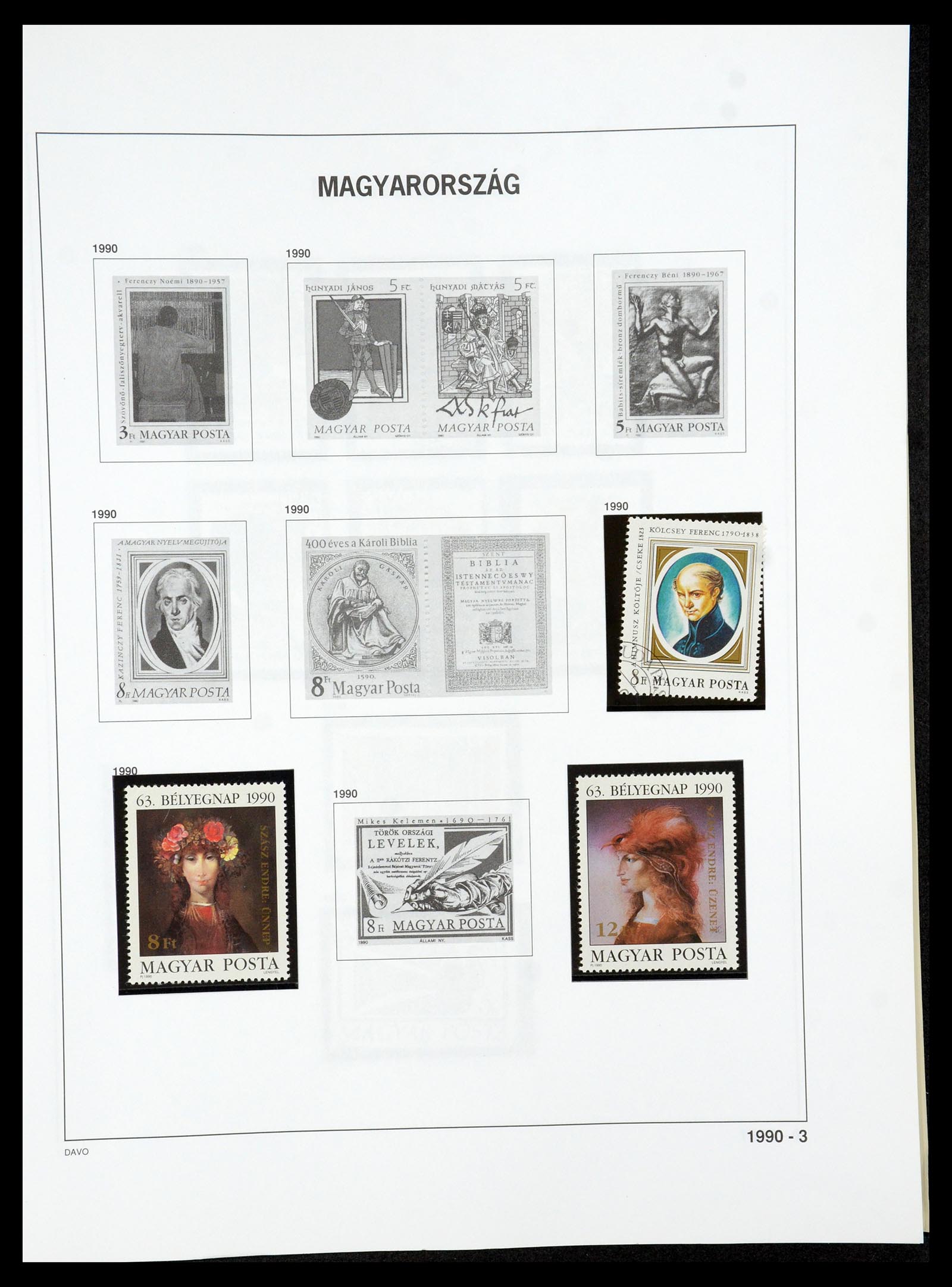 35956 511 - Postzegelverzameling 35956 Hongarije 1871-1991.