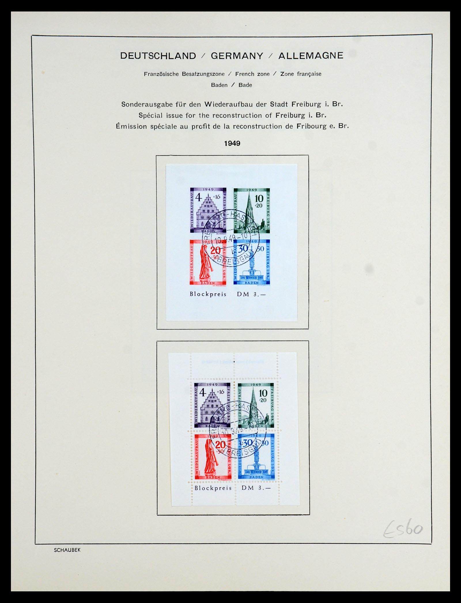 35962 019 - Stamp collection 35962 German Zones 1945-1949.