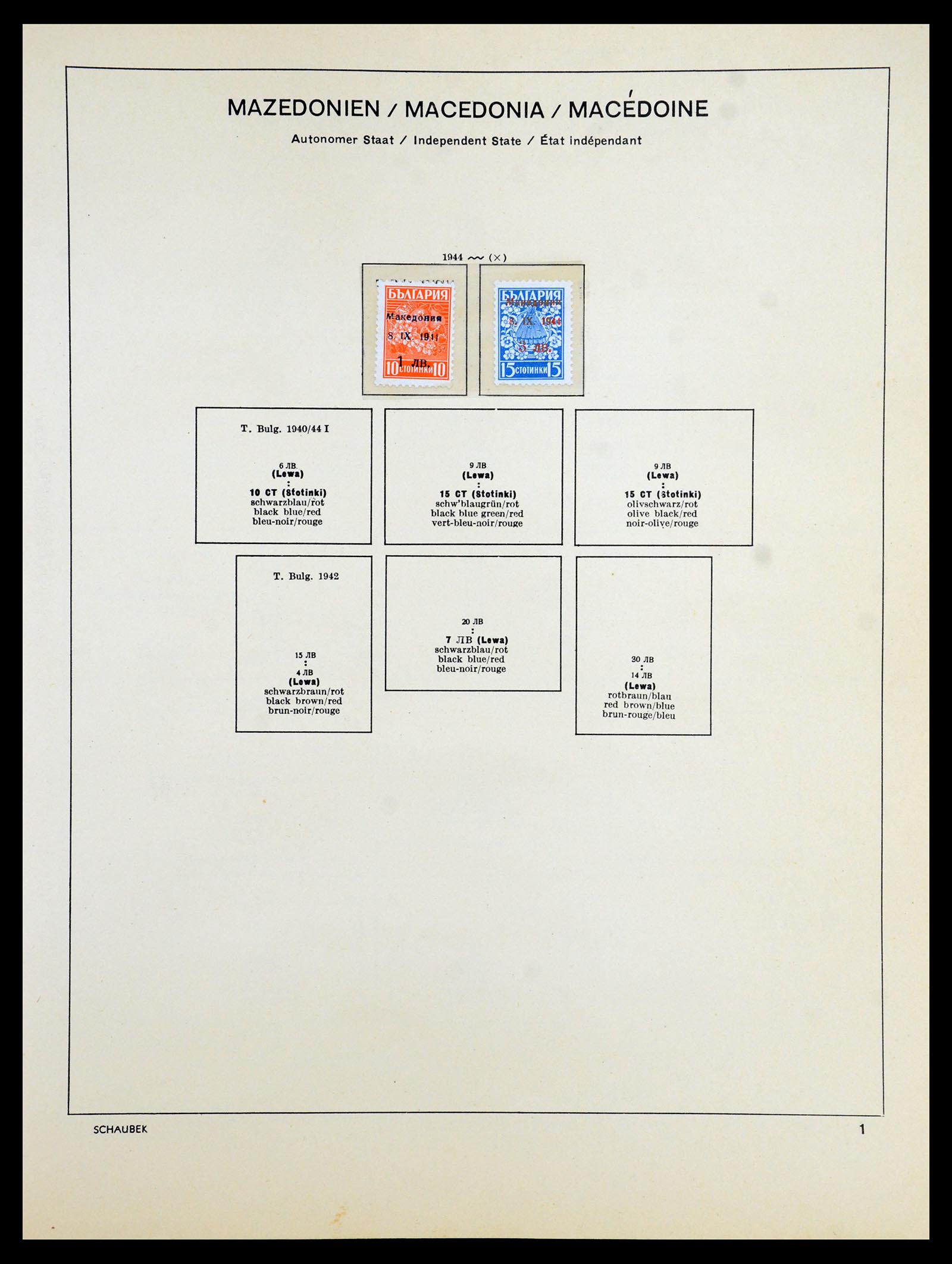 35964 044 - Postzegelverzameling 35964 Duitsland bezettingen WO II 1939-1945.