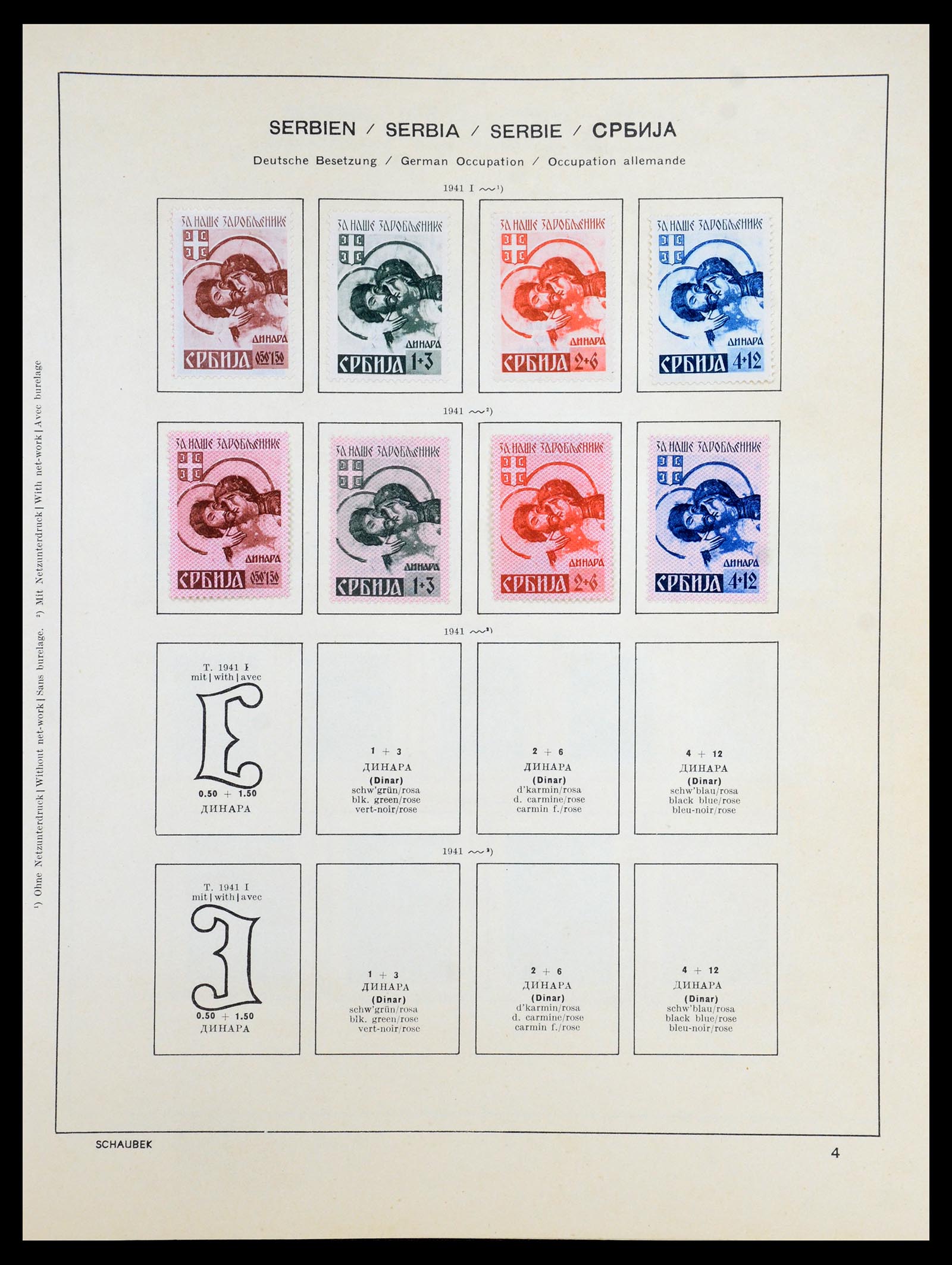 35964 048 - Postzegelverzameling 35964 Duitsland bezettingen WO II 1939-1945.