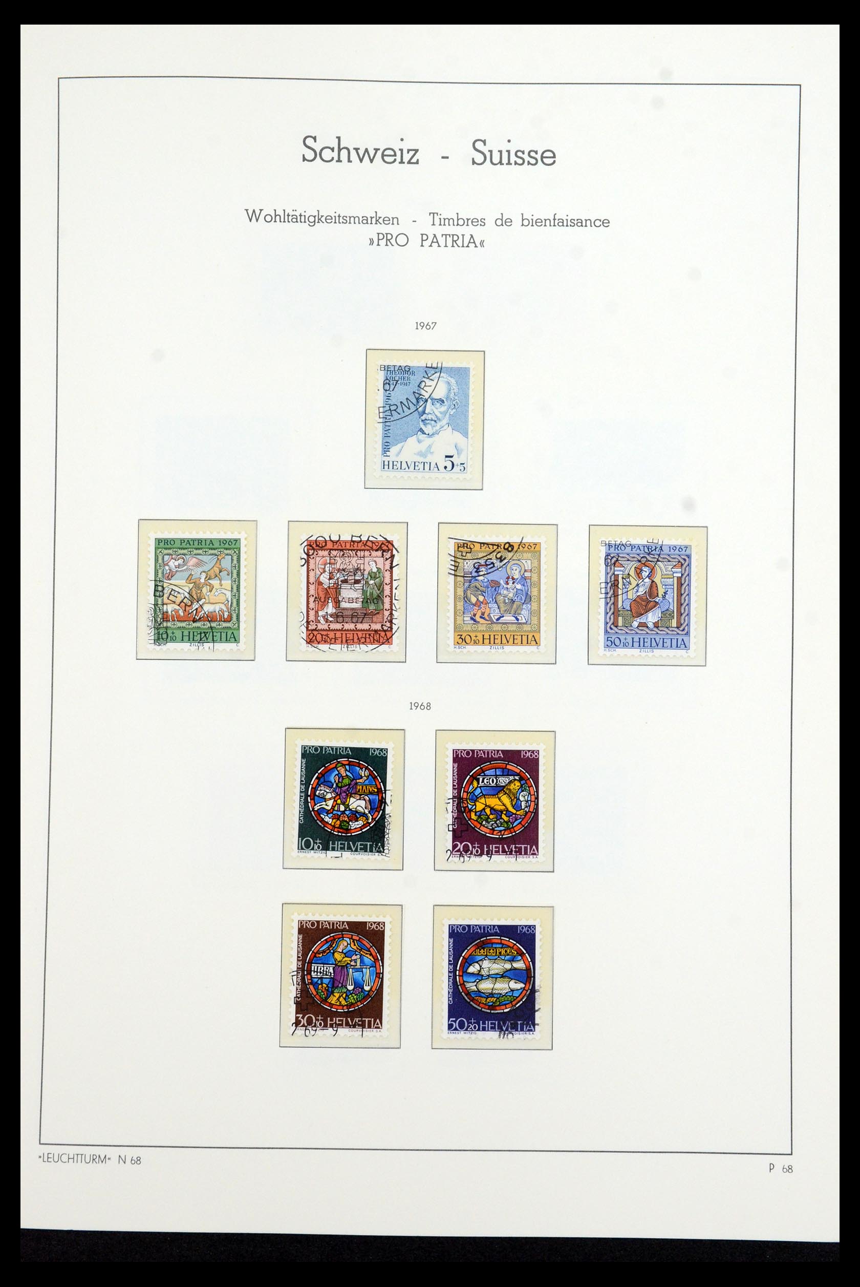 35967 024 - Stamp collection 35967 Switzerland 1960-2012.