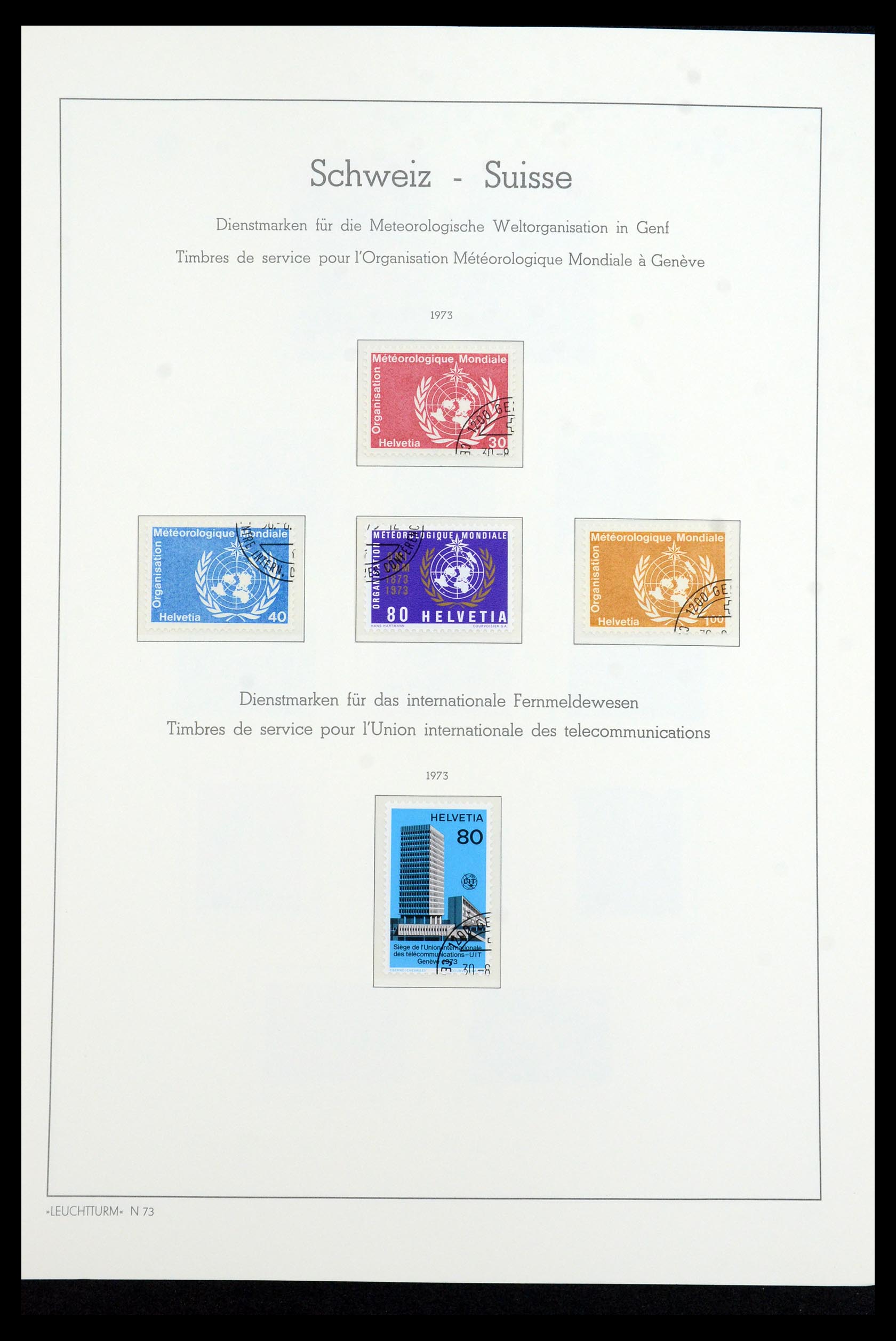 35967 058 - Stamp collection 35967 Switzerland 1960-2012.