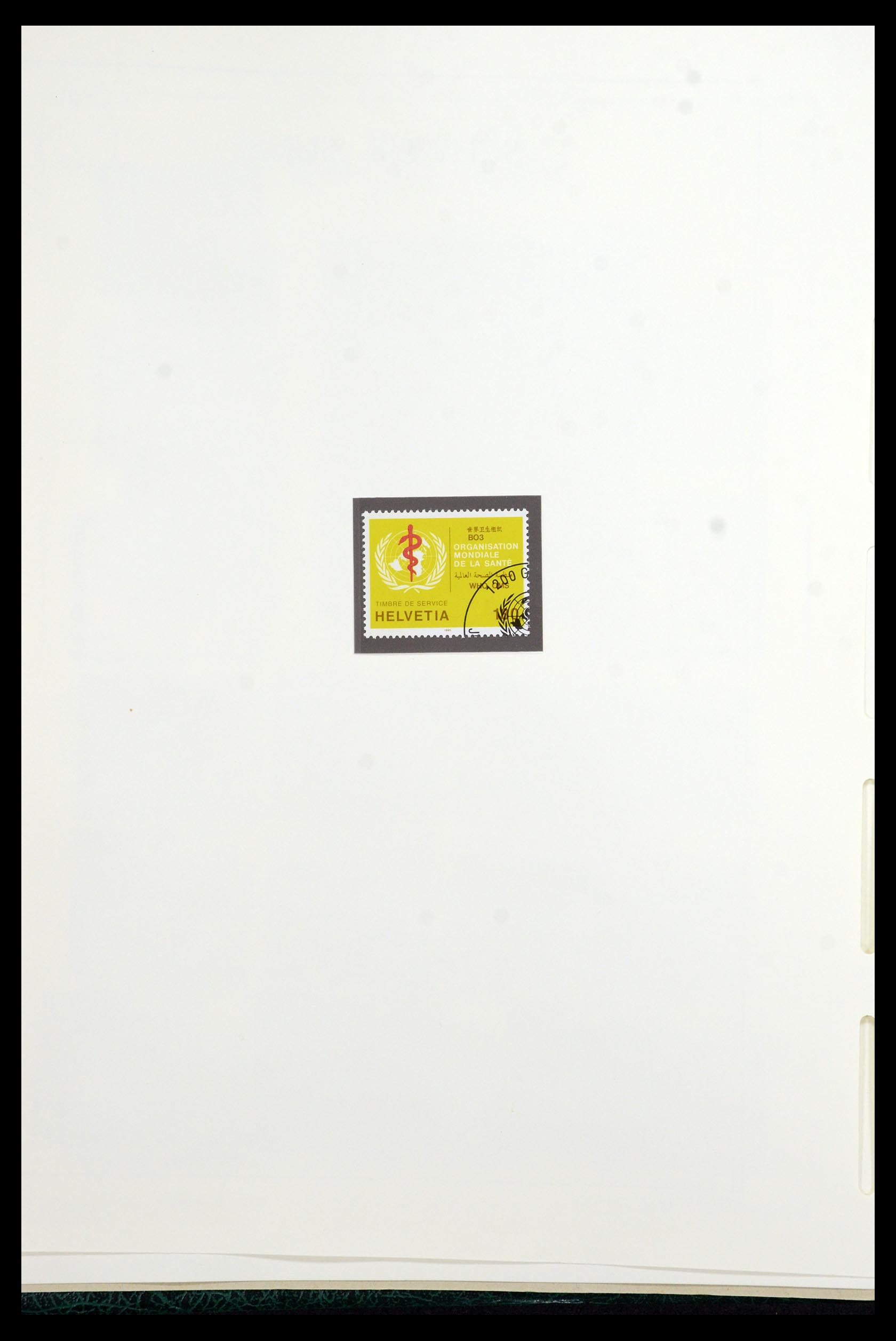 35967 214 - Stamp collection 35967 Switzerland 1960-2012.