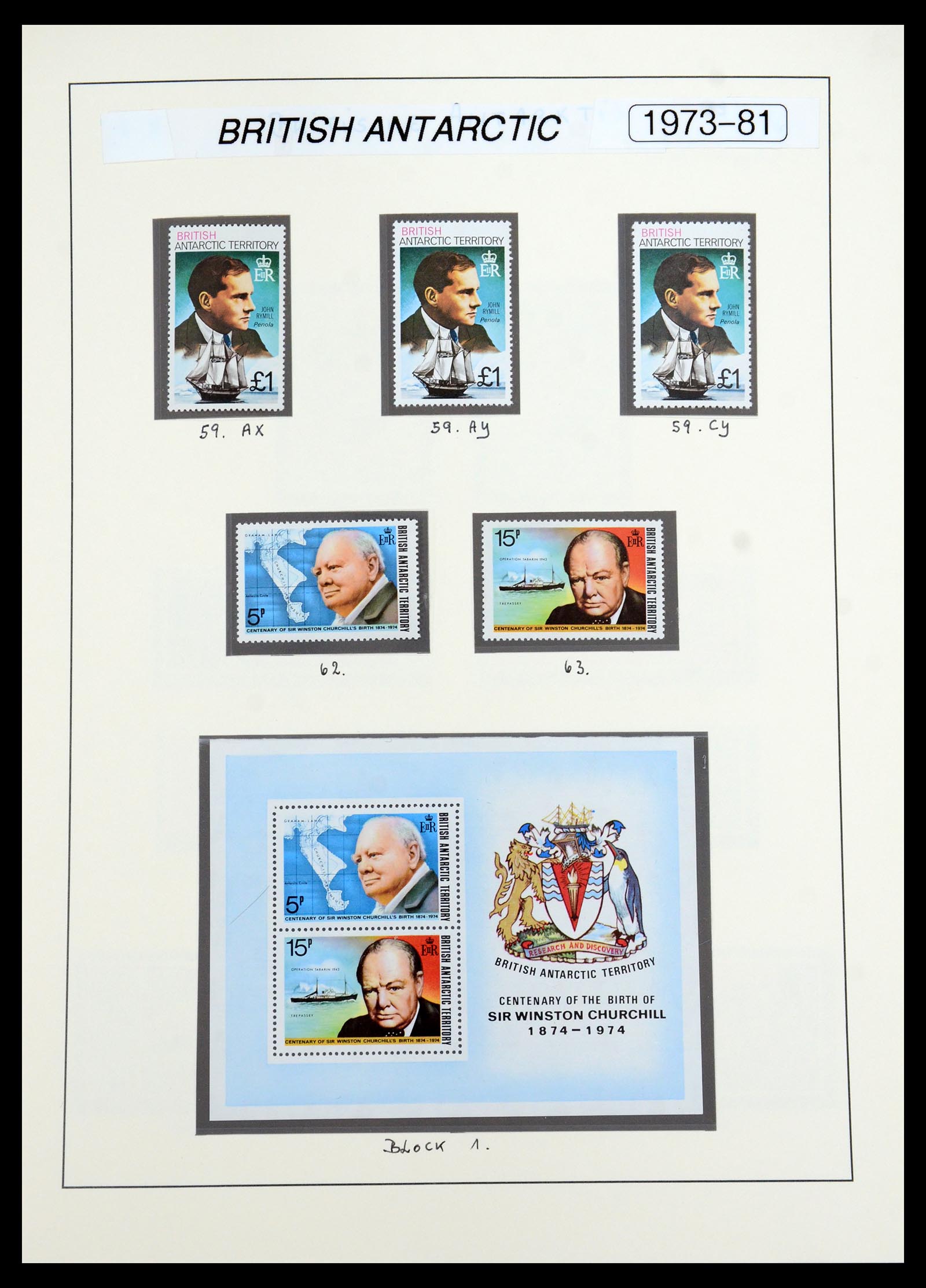 35971 008 - Postzegelverzameling 35971 Brits Antarctica 1963-2003.
