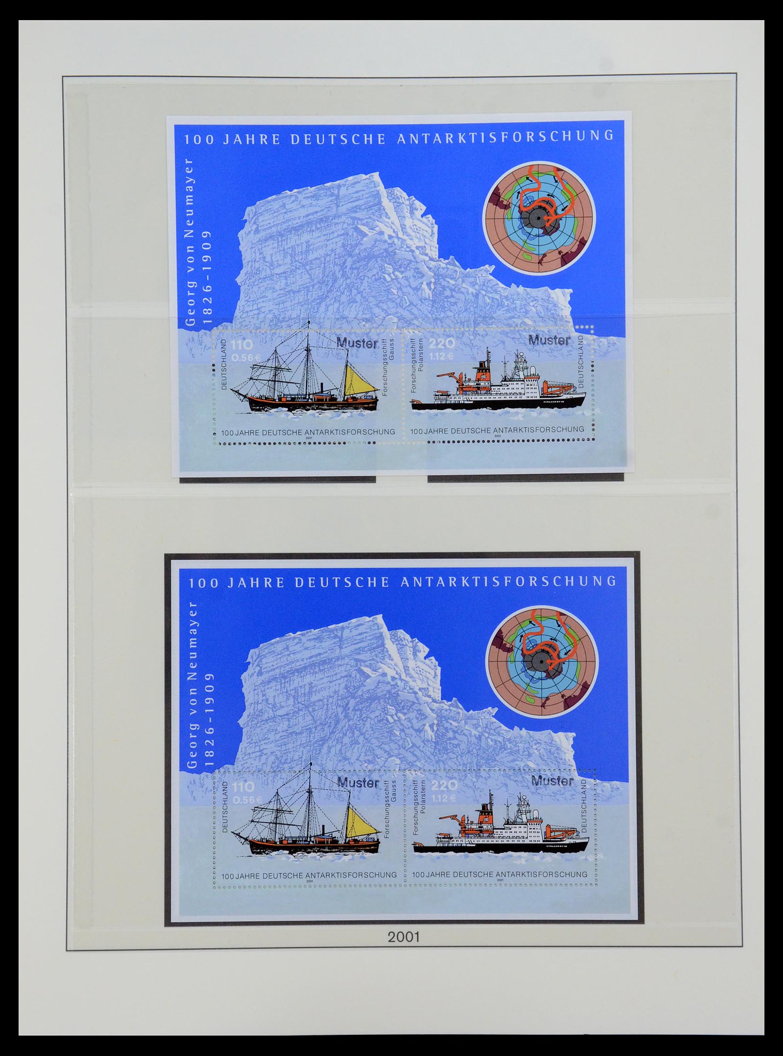 35973 234 - Postzegelverzameling 35973 Bundespost specimen 1952-2002.