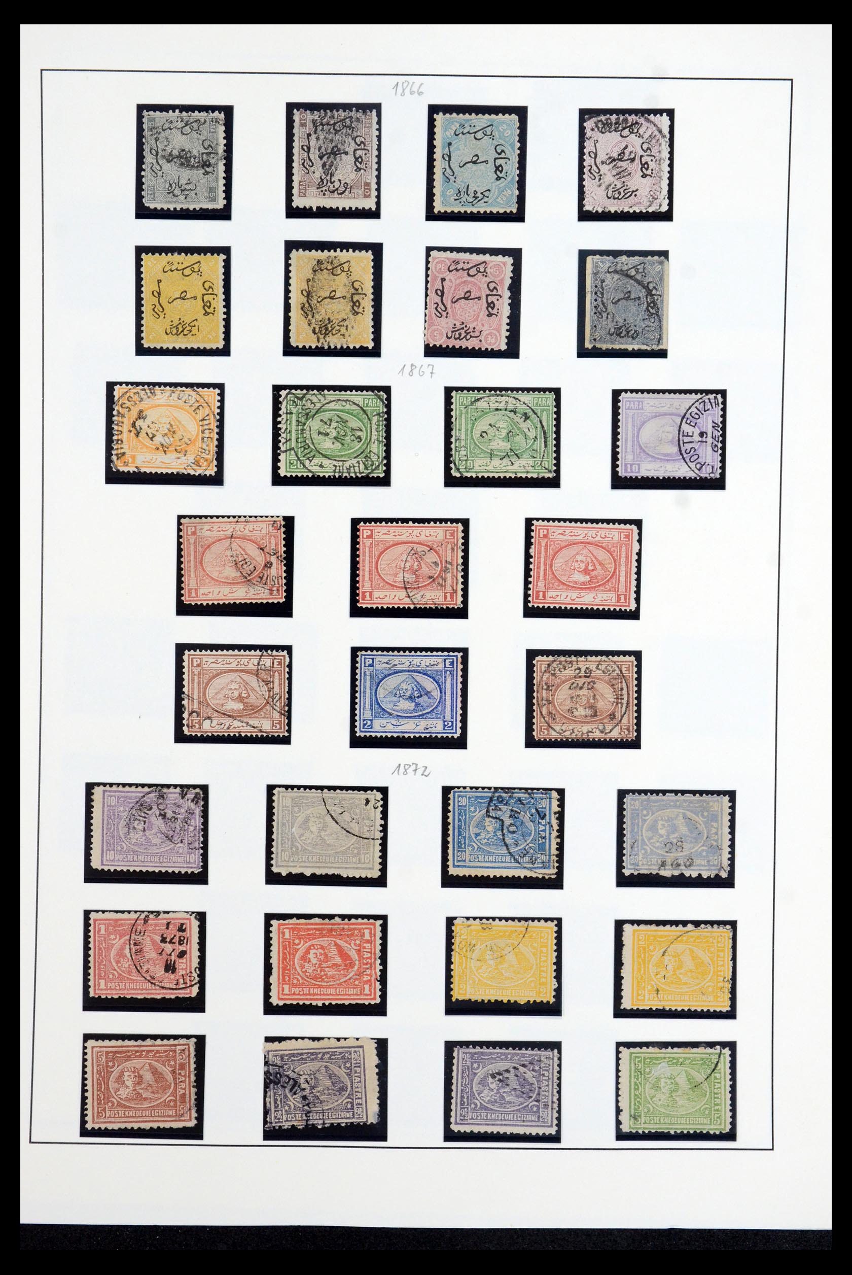35975 001 - Postzegelverzameling 35975 Egypte 1866-1958.