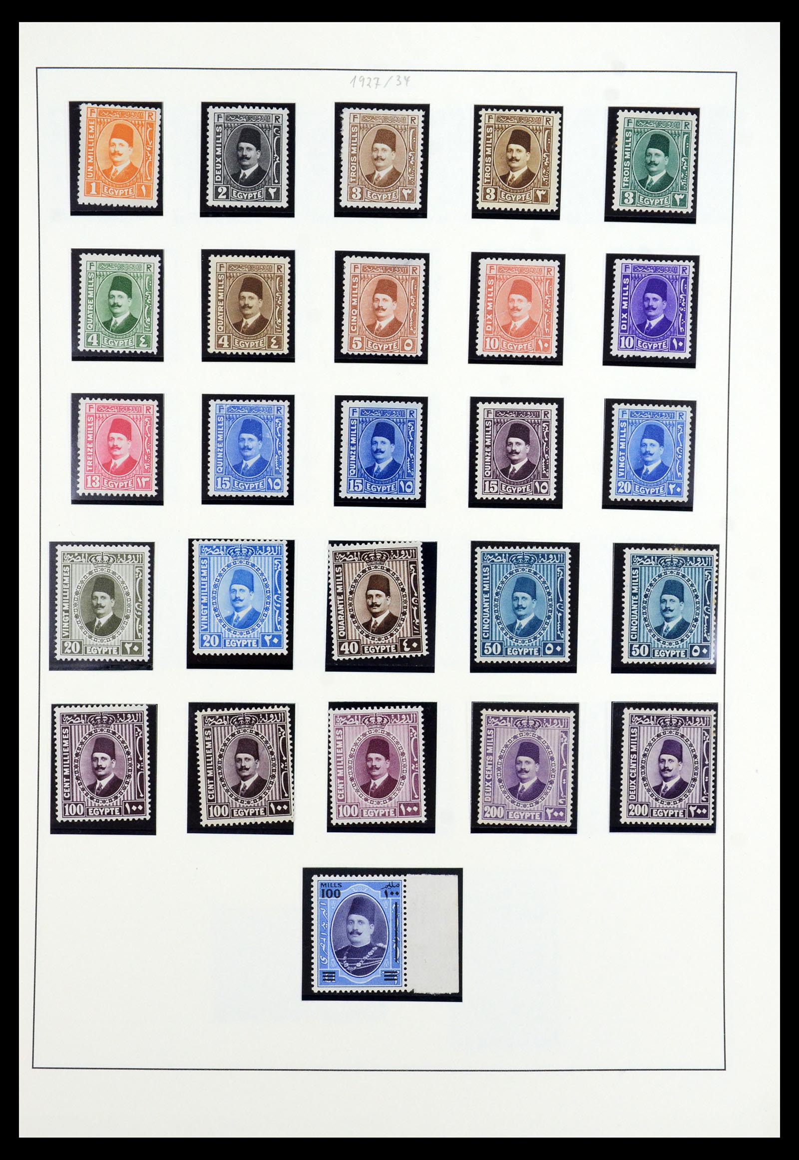 35975 007 - Postzegelverzameling 35975 Egypte 1866-1958.
