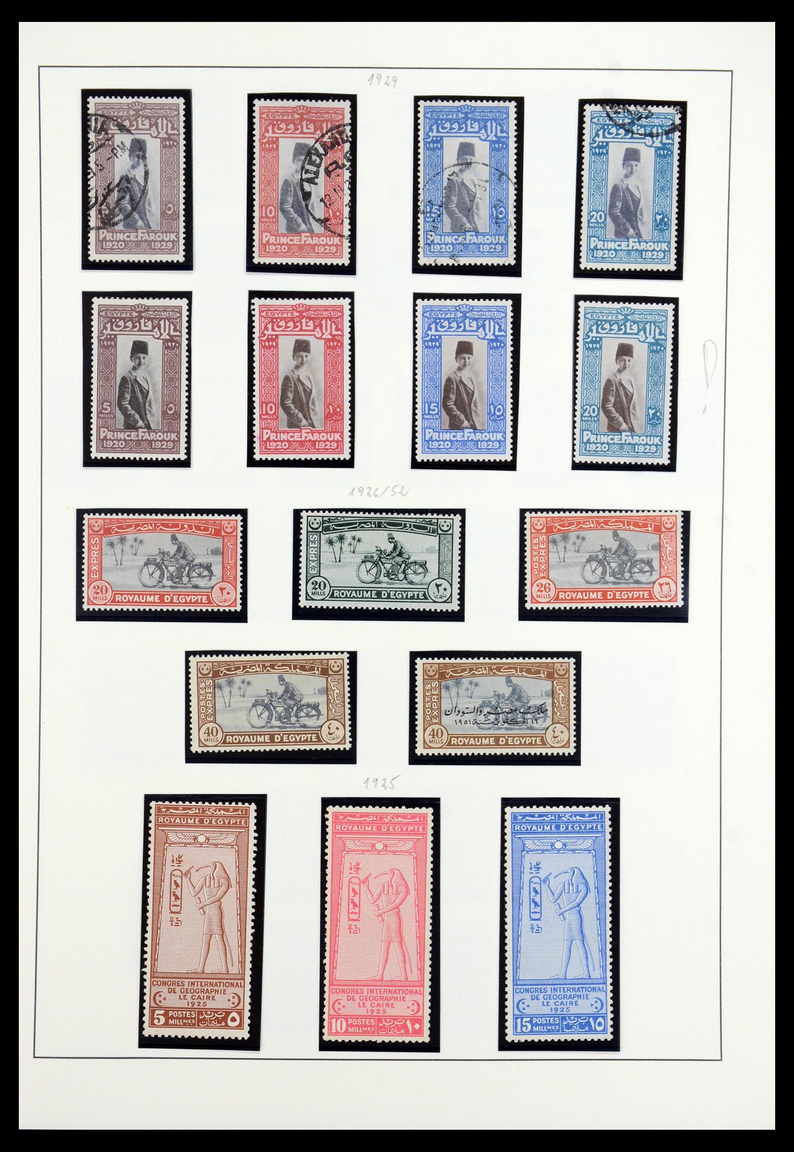 35975 009 - Postzegelverzameling 35975 Egypte 1866-1958.