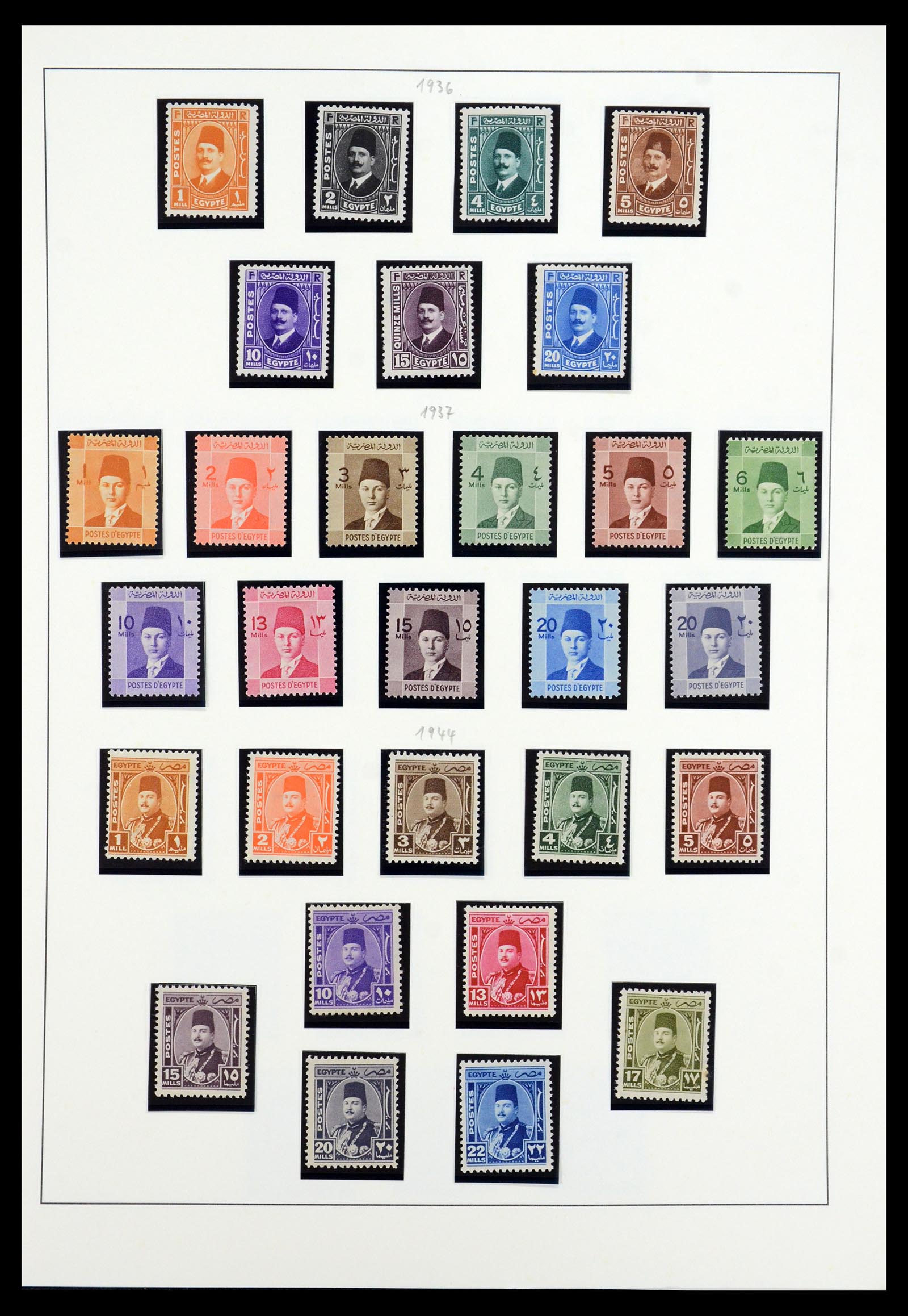35975 010 - Postzegelverzameling 35975 Egypte 1866-1958.