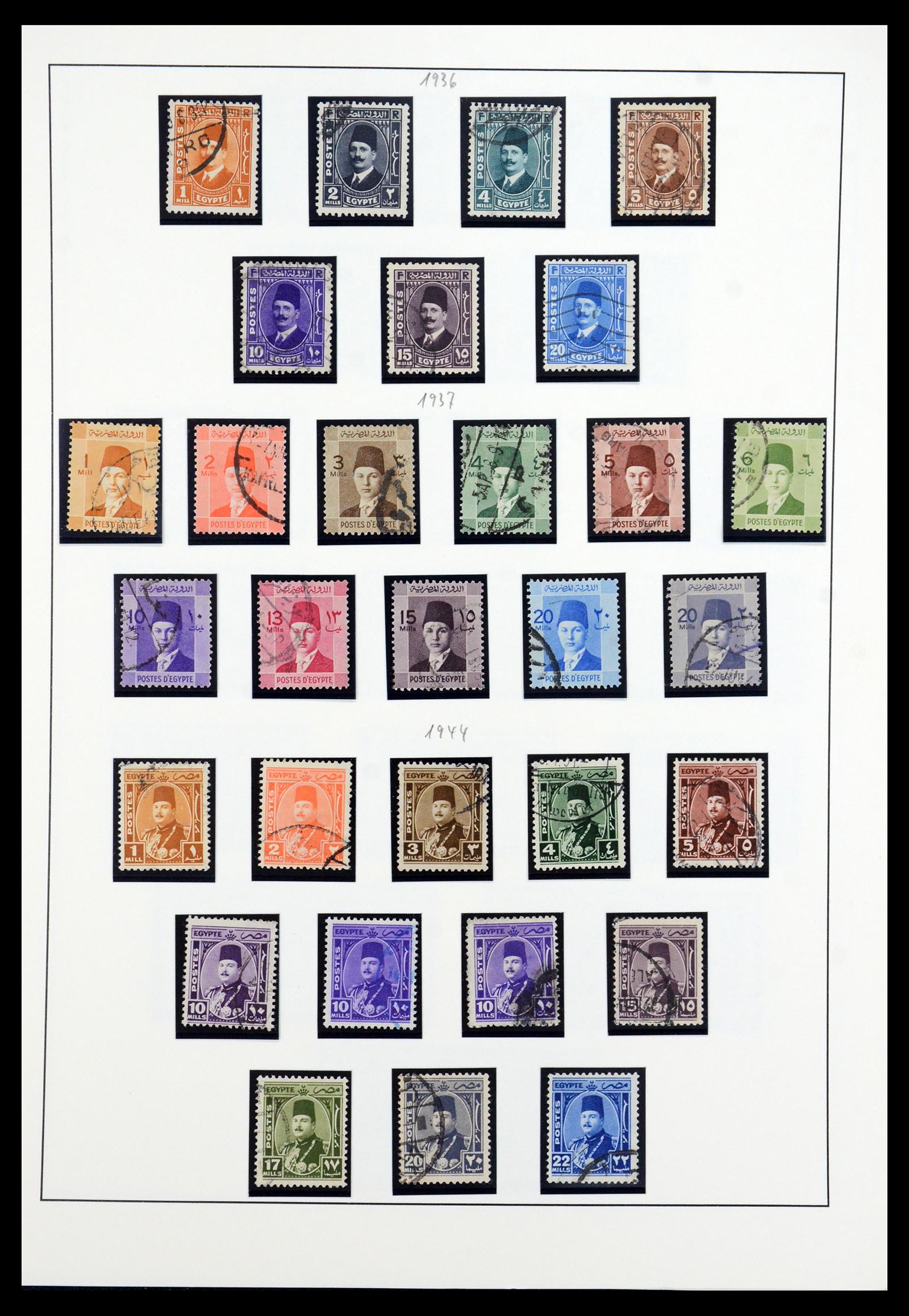 35975 011 - Postzegelverzameling 35975 Egypte 1866-1958.