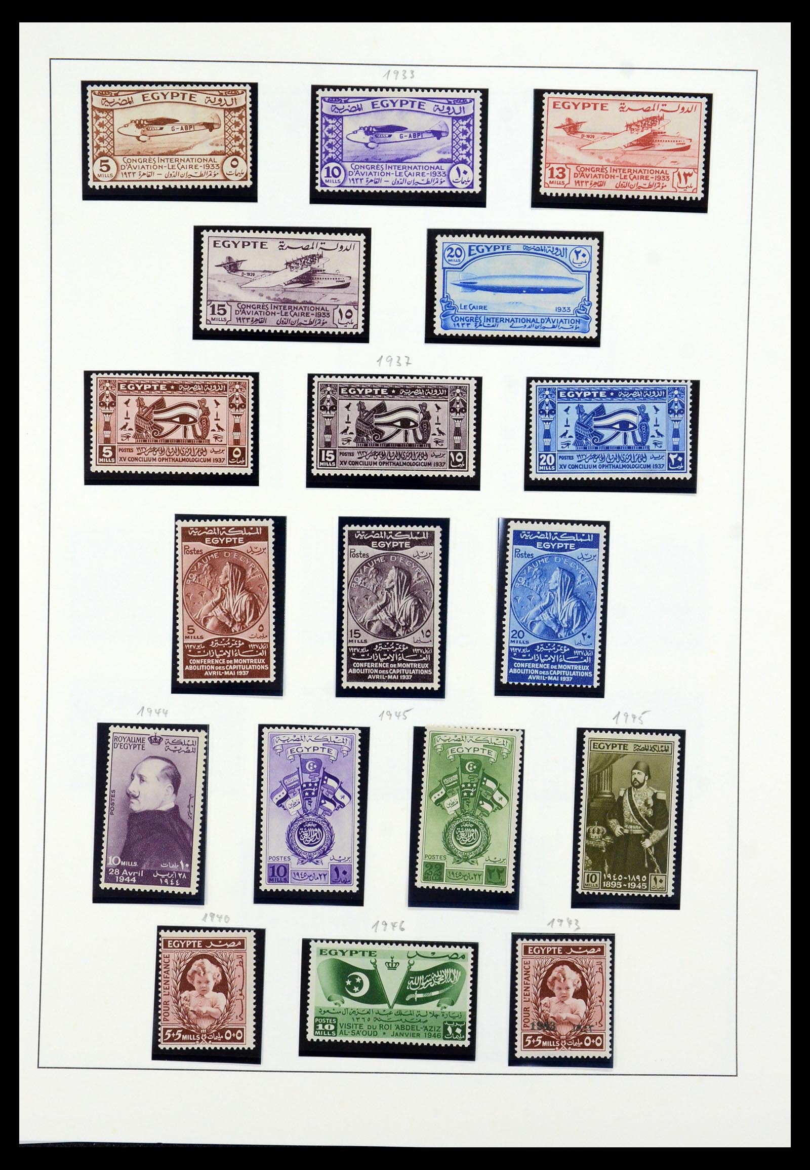 35975 014 - Postzegelverzameling 35975 Egypte 1866-1958.