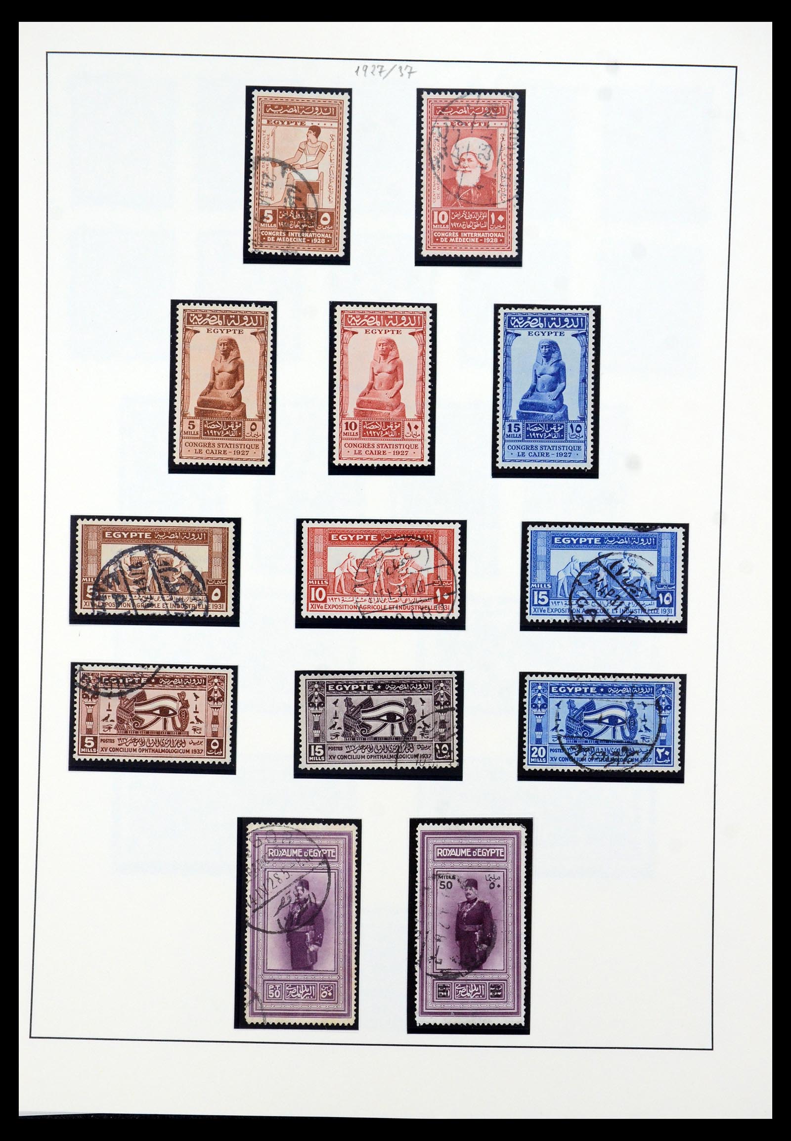 35975 015 - Postzegelverzameling 35975 Egypte 1866-1958.