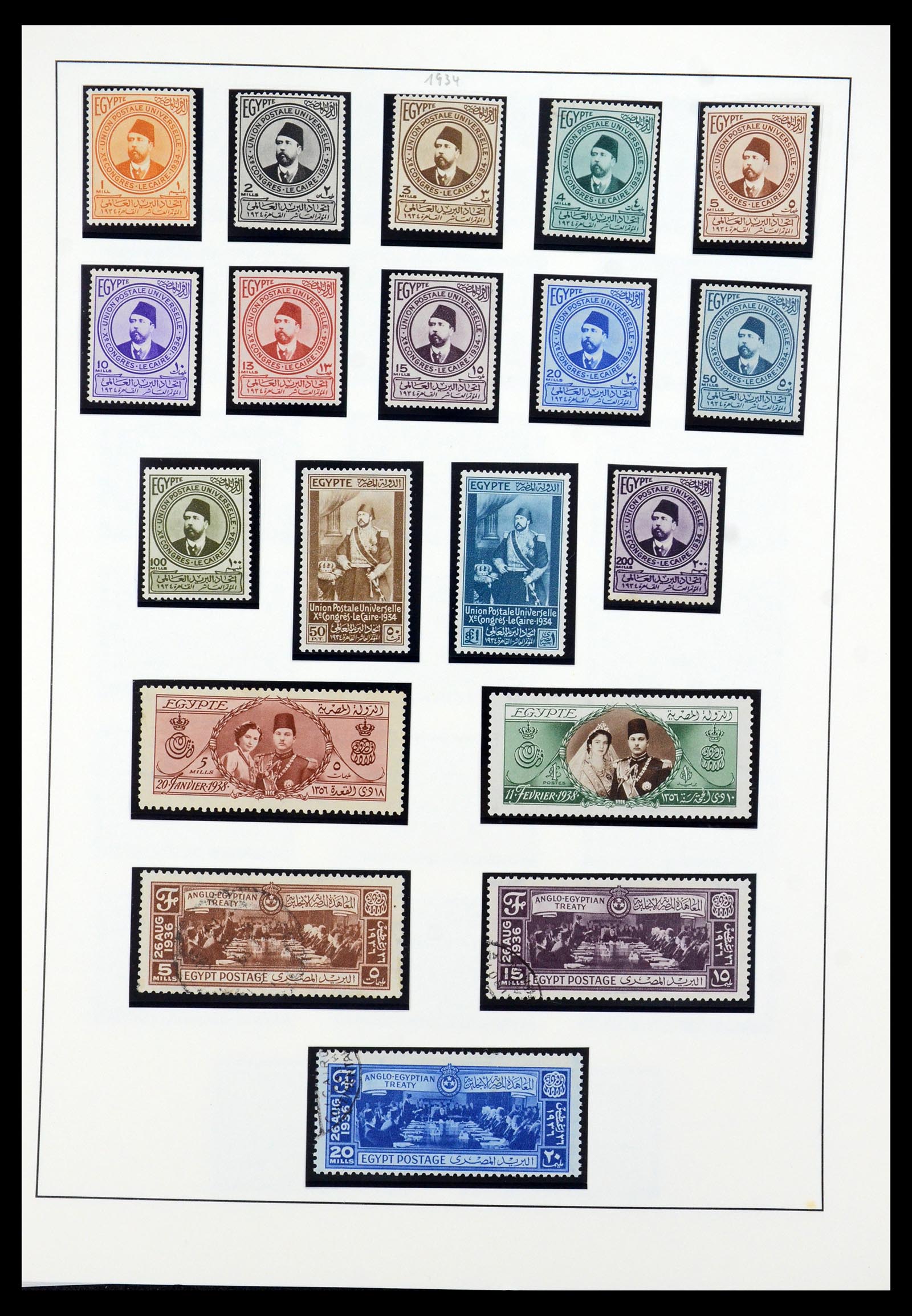 35975 016 - Postzegelverzameling 35975 Egypte 1866-1958.