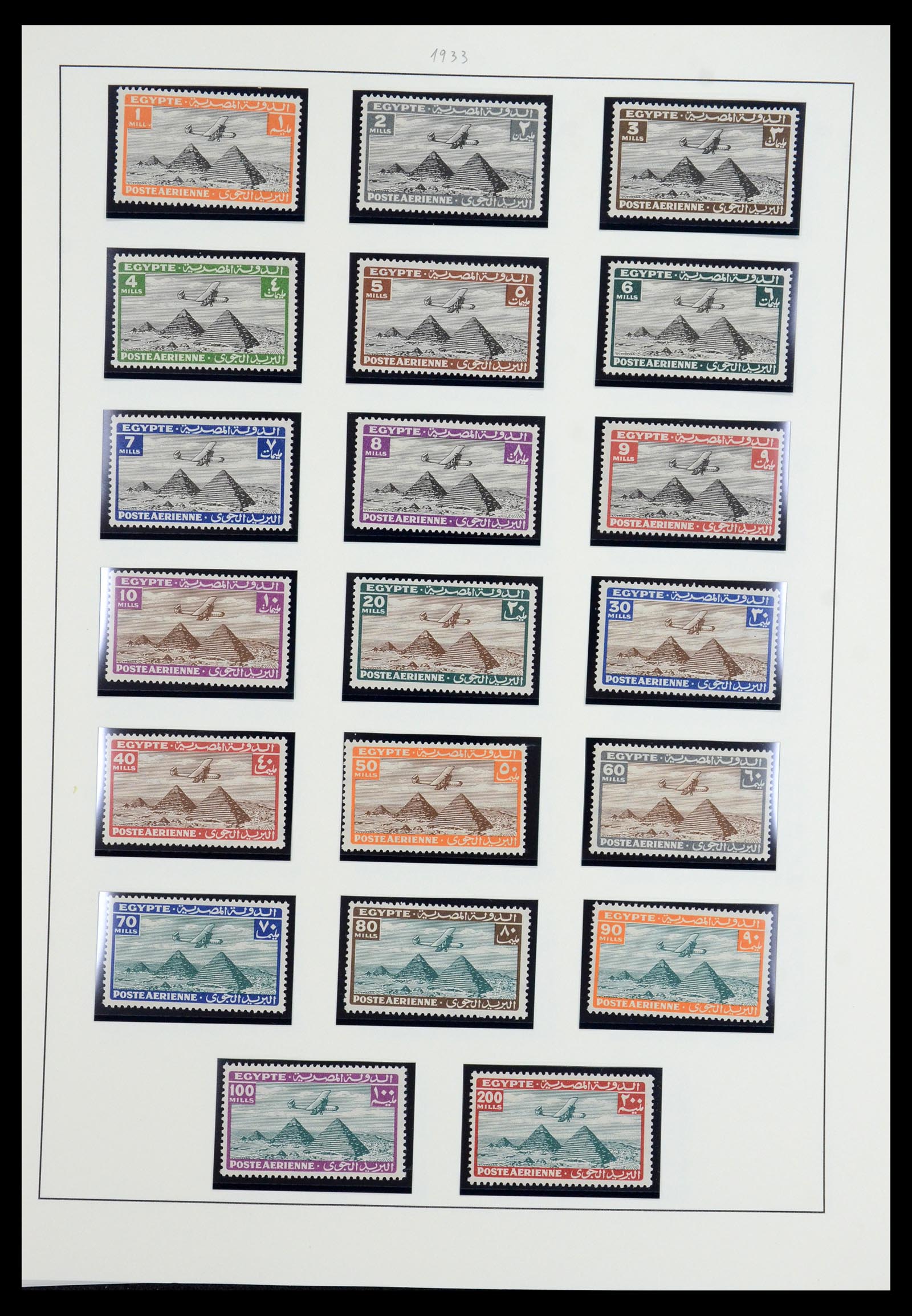 35975 017 - Postzegelverzameling 35975 Egypte 1866-1958.