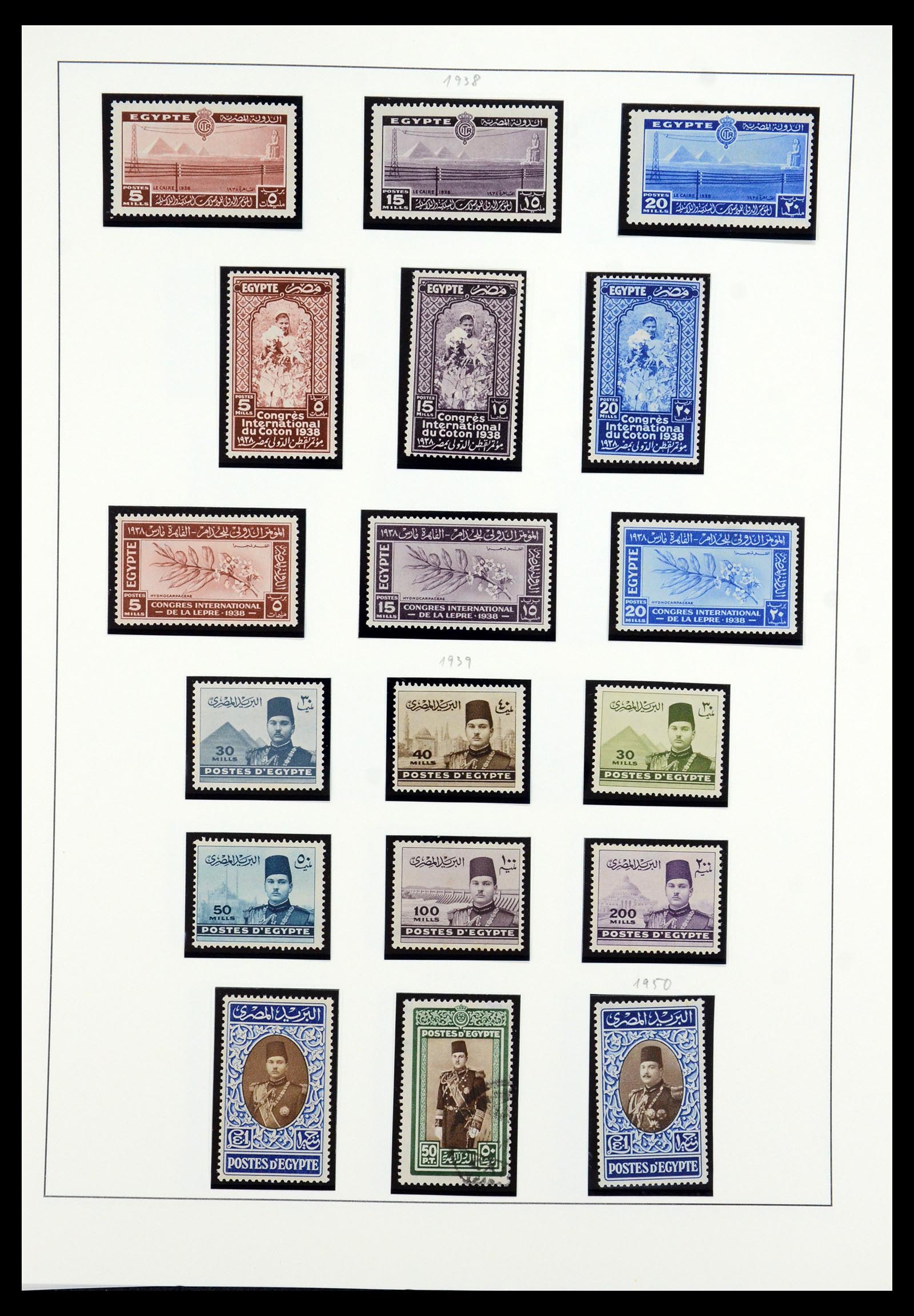 35975 019 - Postzegelverzameling 35975 Egypte 1866-1958.