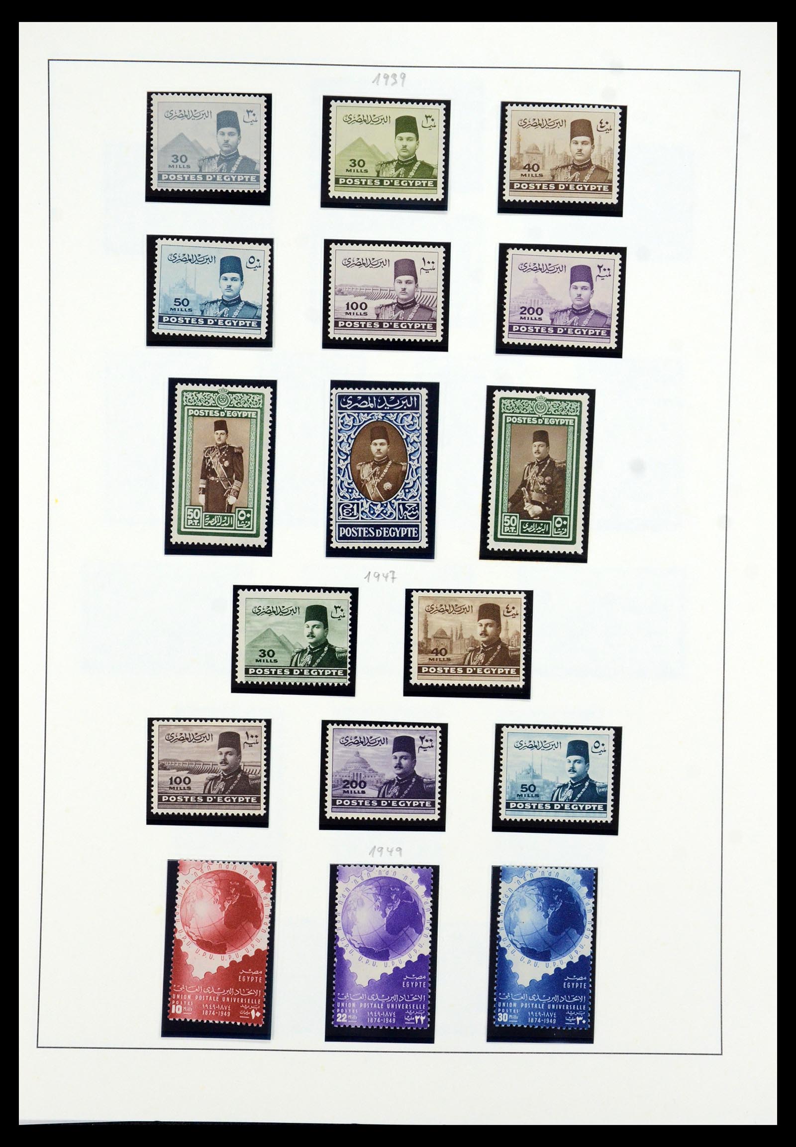 35975 020 - Postzegelverzameling 35975 Egypte 1866-1958.