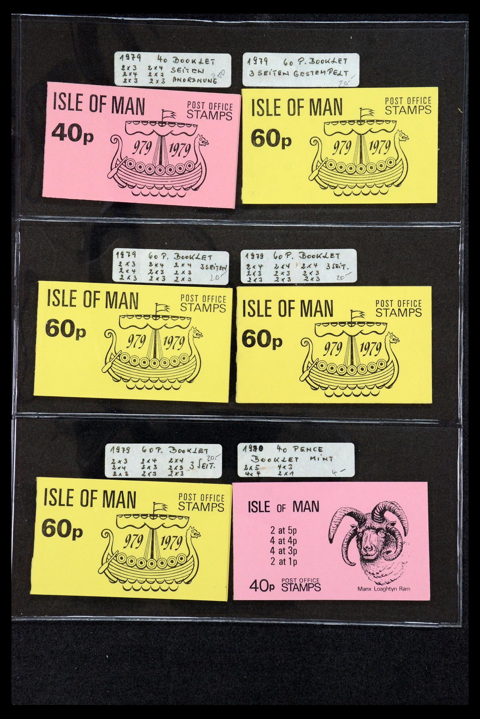 35977 010 - Stamp collection 35977 Isle of Man stamp booklets 1973-2015!