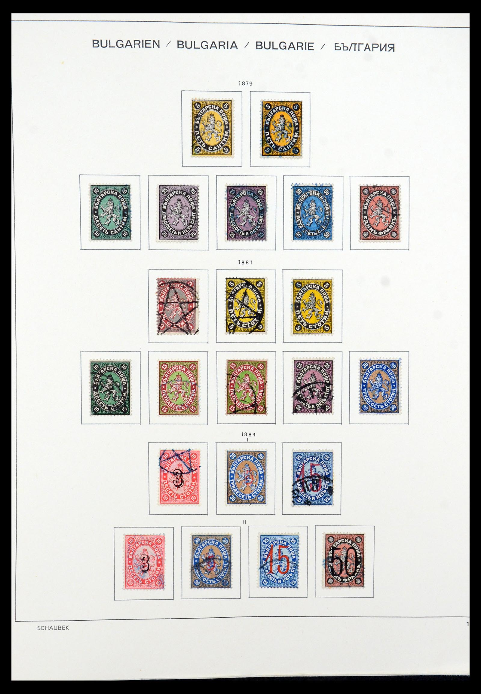 35980 001 - Postzegelverzameling 35980 Bulgarije 1879-1968.