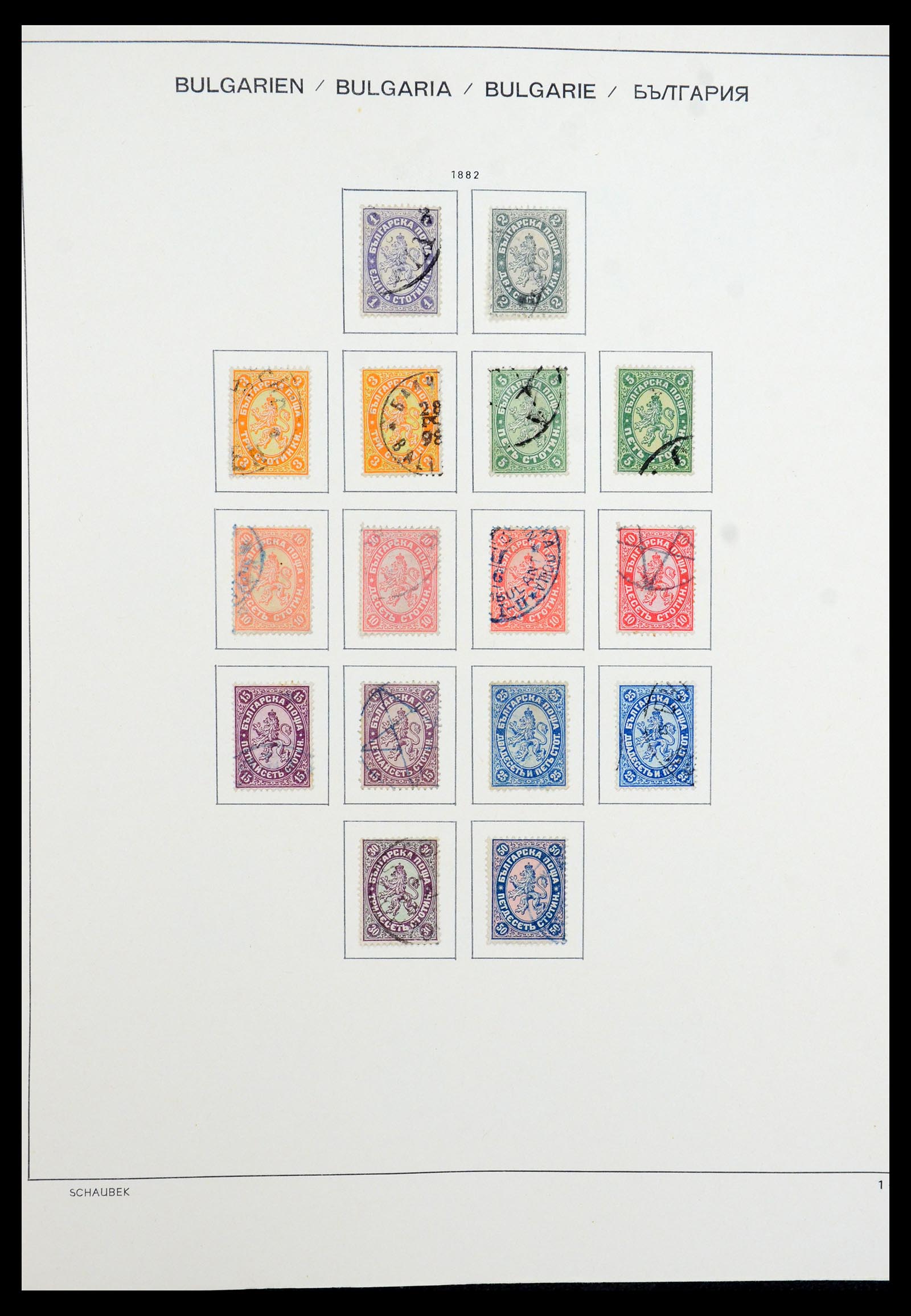 35980 002 - Postzegelverzameling 35980 Bulgarije 1879-1968.