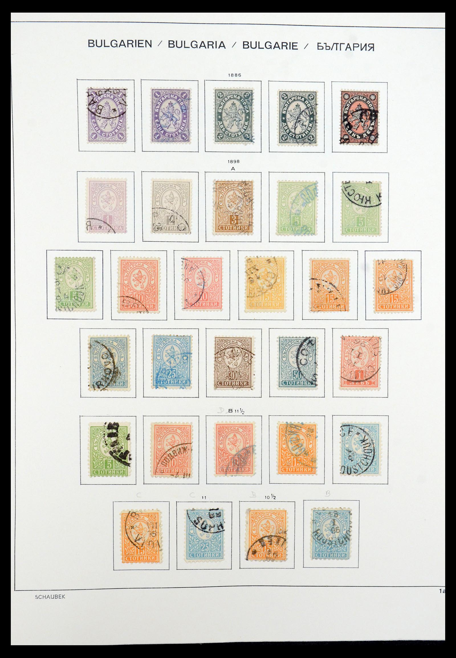 35980 003 - Postzegelverzameling 35980 Bulgarije 1879-1968.