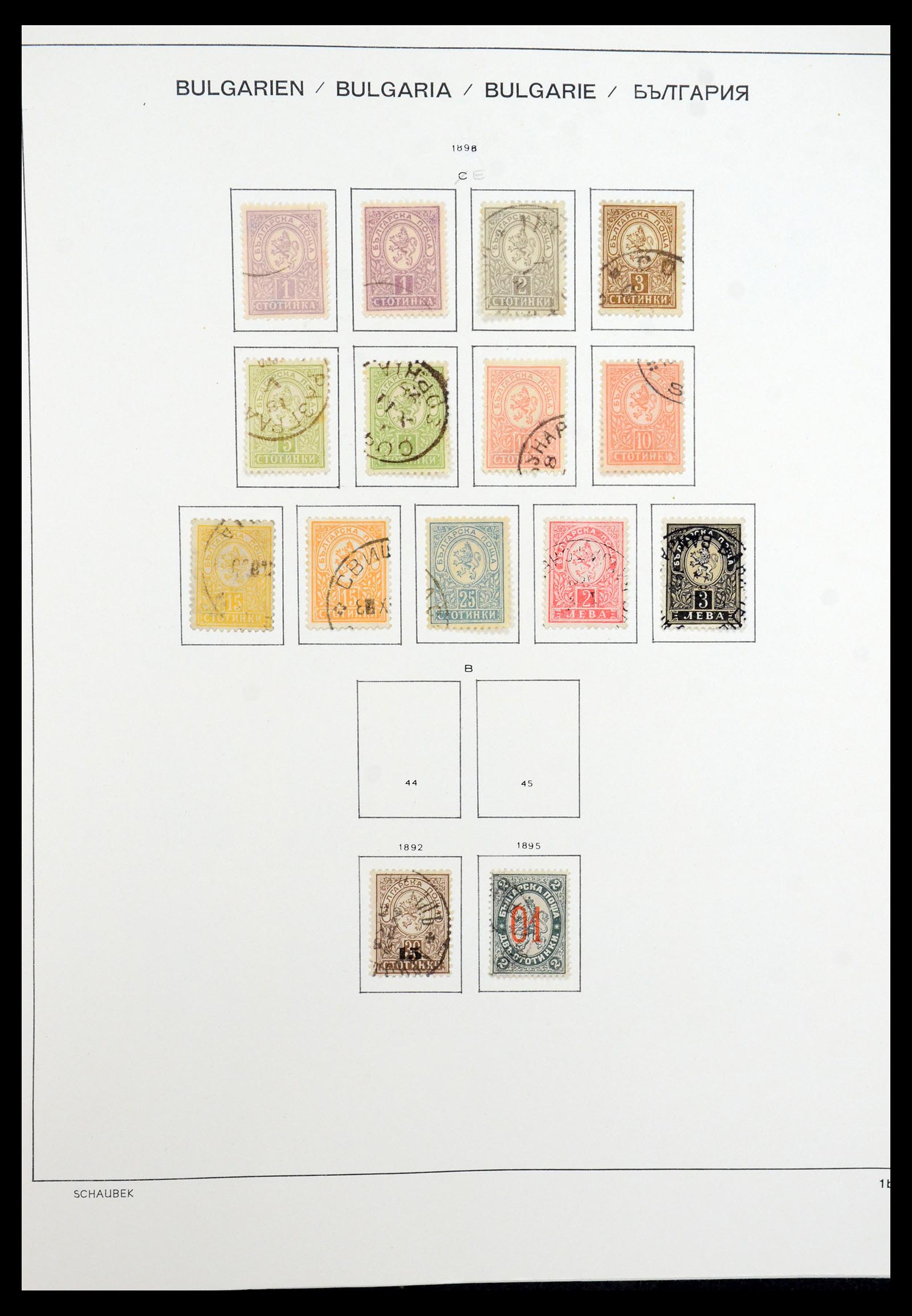 35980 004 - Postzegelverzameling 35980 Bulgarije 1879-1968.