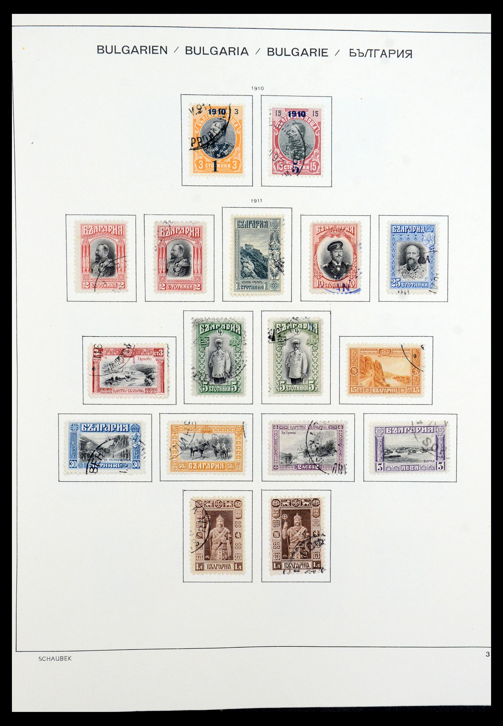 35980 007 - Postzegelverzameling 35980 Bulgarije 1879-1968.