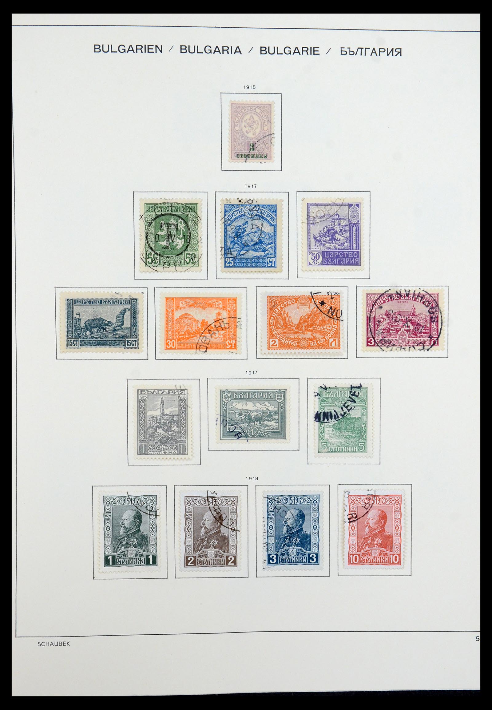 35980 009 - Postzegelverzameling 35980 Bulgarije 1879-1968.