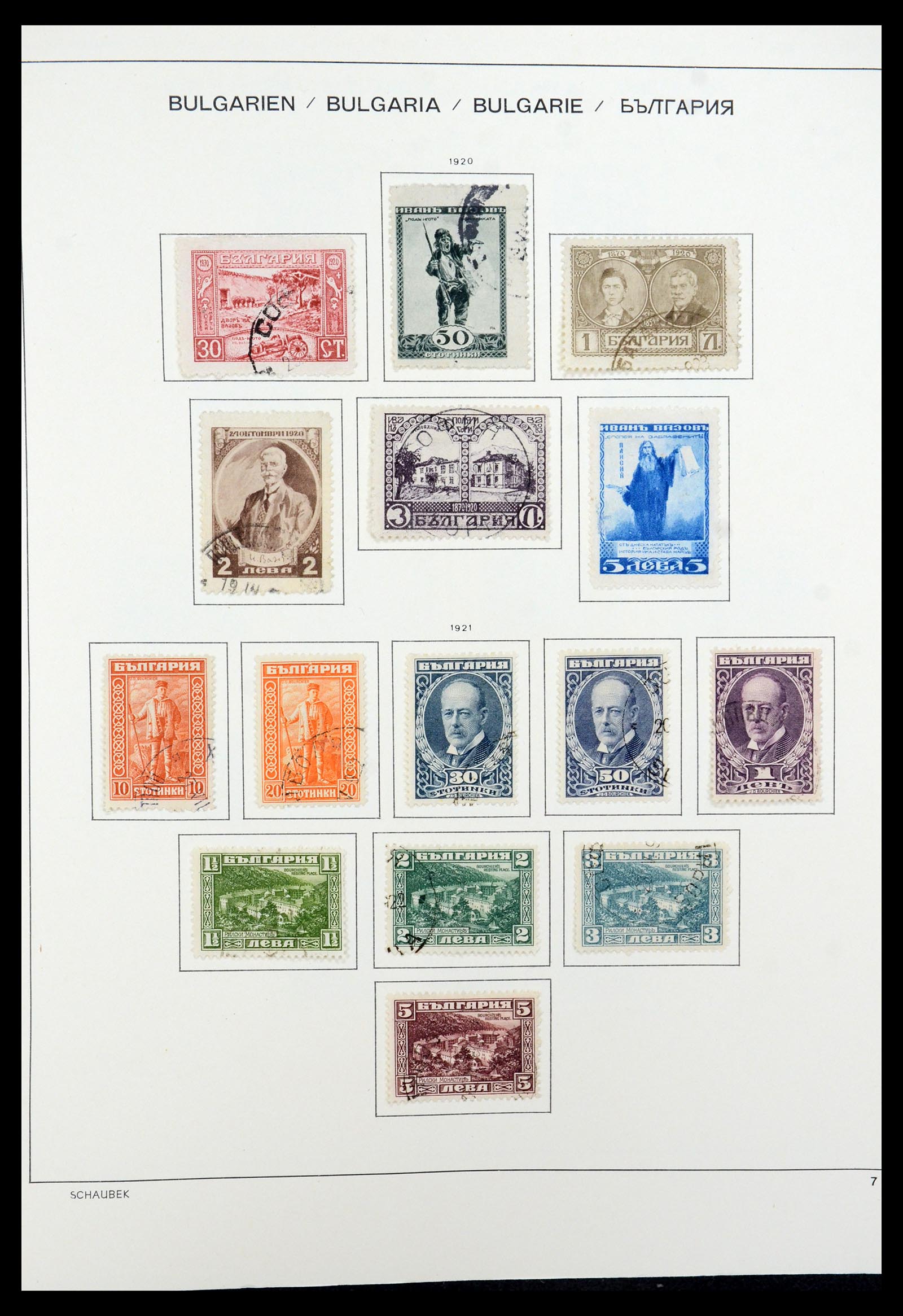 35980 011 - Postzegelverzameling 35980 Bulgarije 1879-1968.