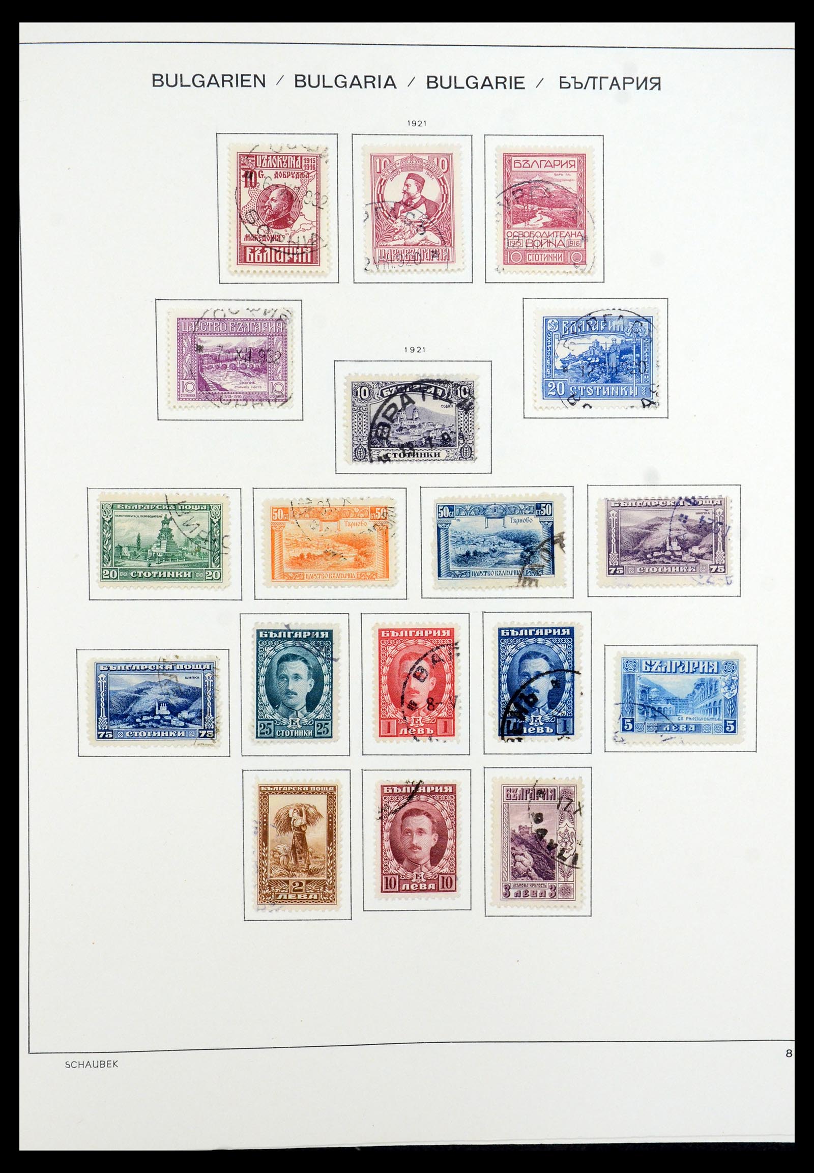 35980 012 - Postzegelverzameling 35980 Bulgarije 1879-1968.
