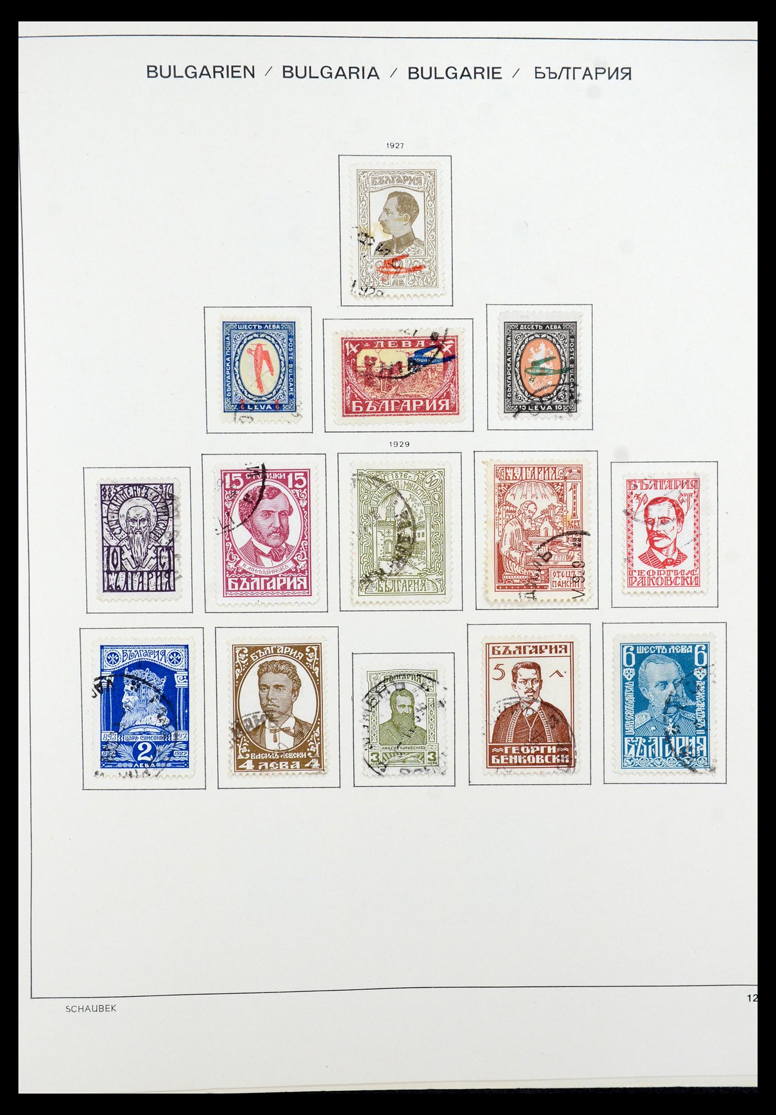 35980 016 - Postzegelverzameling 35980 Bulgarije 1879-1968.